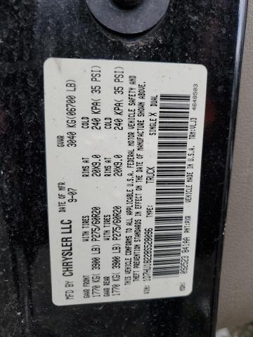 Photo 11 VIN: 1D7HU18228S528096 - DODGE RAM 1500 