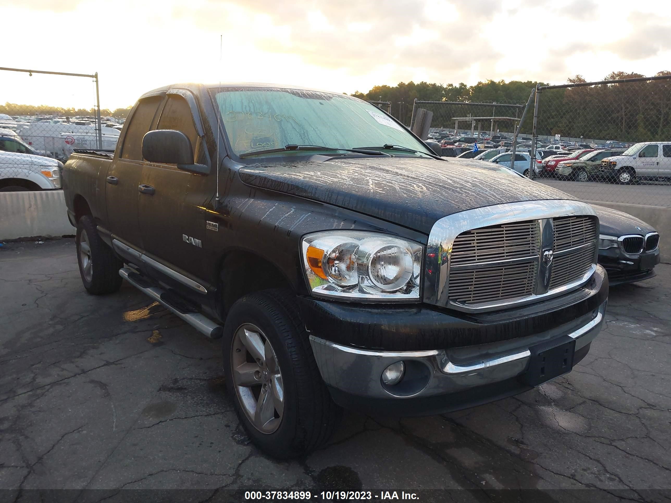 Photo 0 VIN: 1D7HU18228S546906 - DODGE RAM 