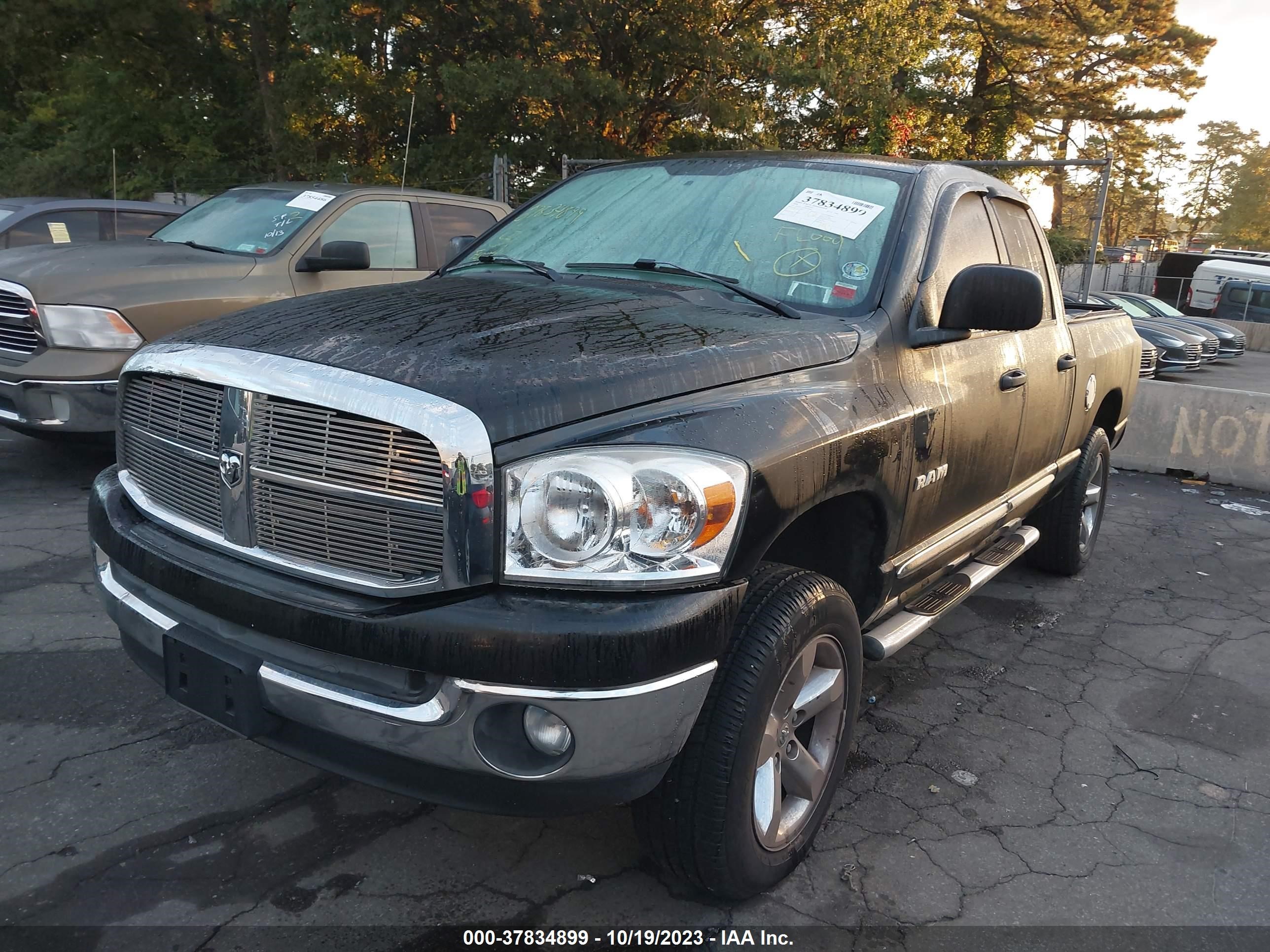 Photo 1 VIN: 1D7HU18228S546906 - DODGE RAM 