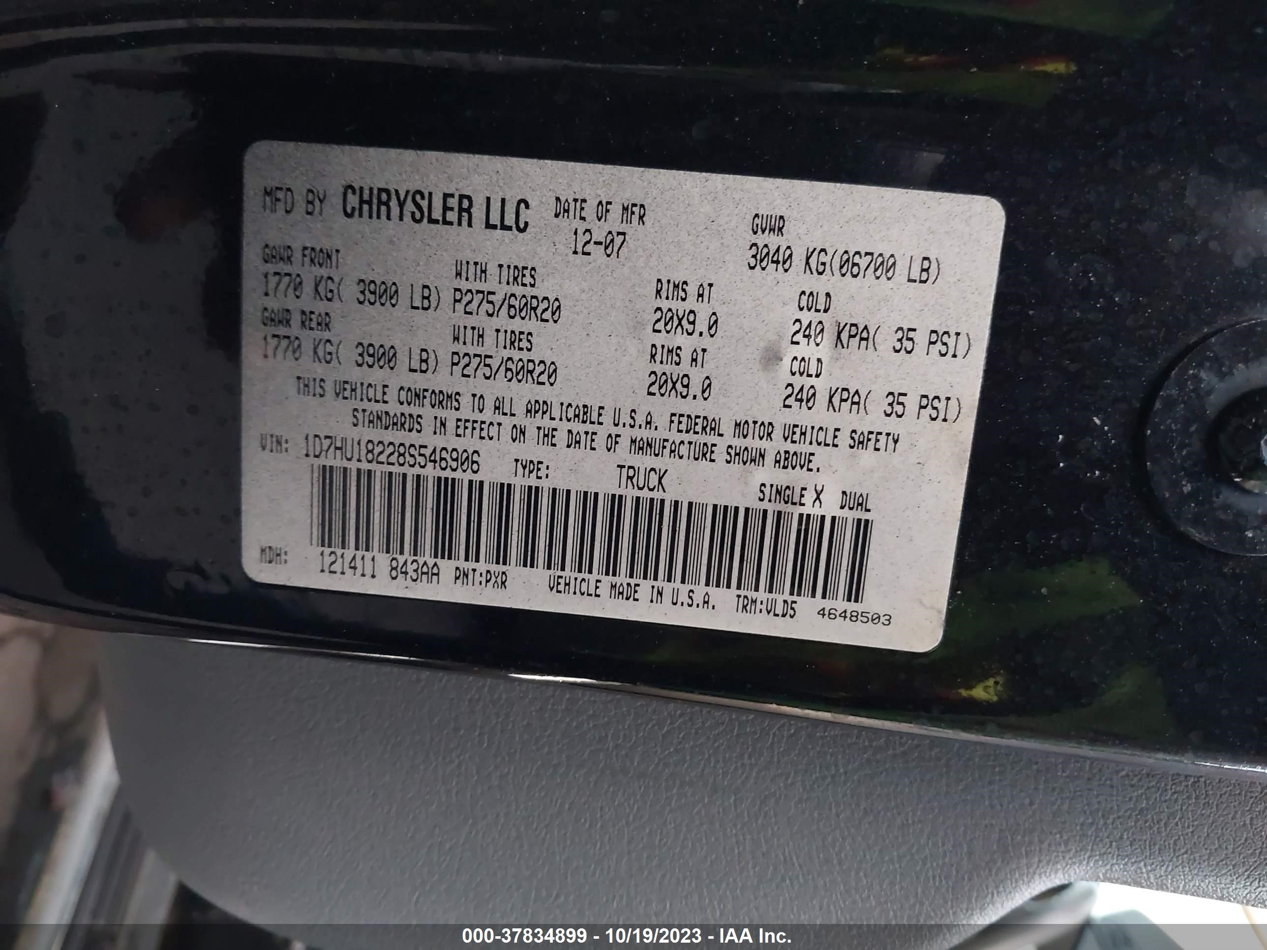 Photo 8 VIN: 1D7HU18228S546906 - DODGE RAM 