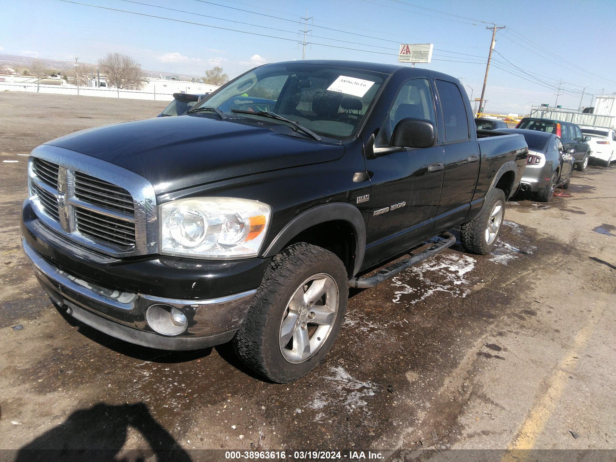 Photo 1 VIN: 1D7HU182370228226 - DODGE RAM 