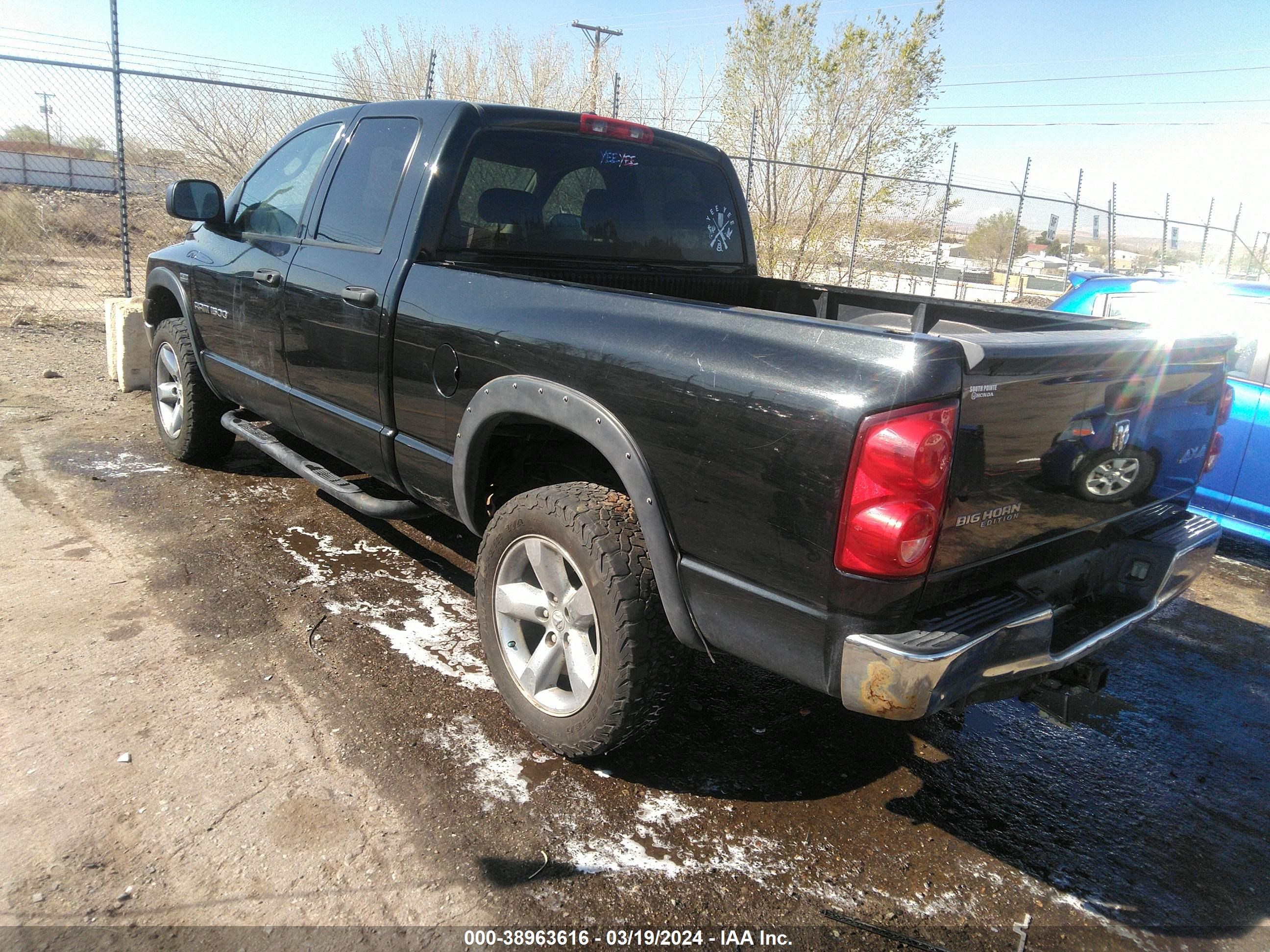 Photo 2 VIN: 1D7HU182370228226 - DODGE RAM 