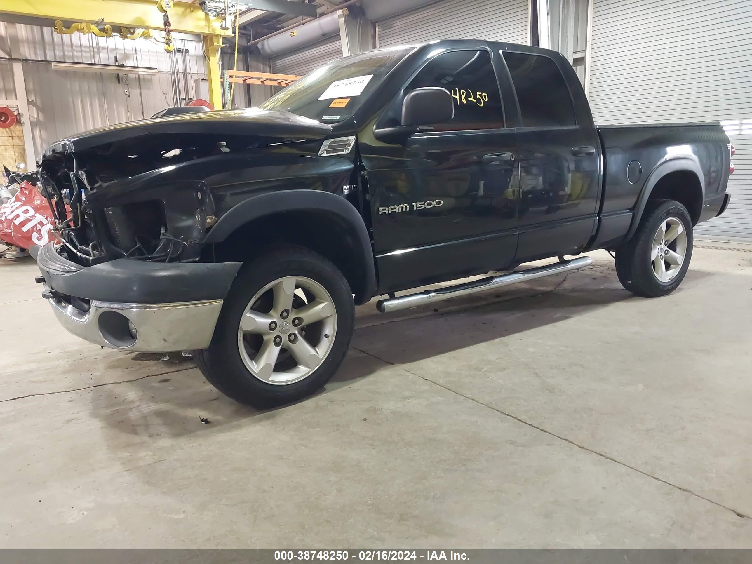 Photo 1 VIN: 1D7HU18237S123654 - DODGE RAM 