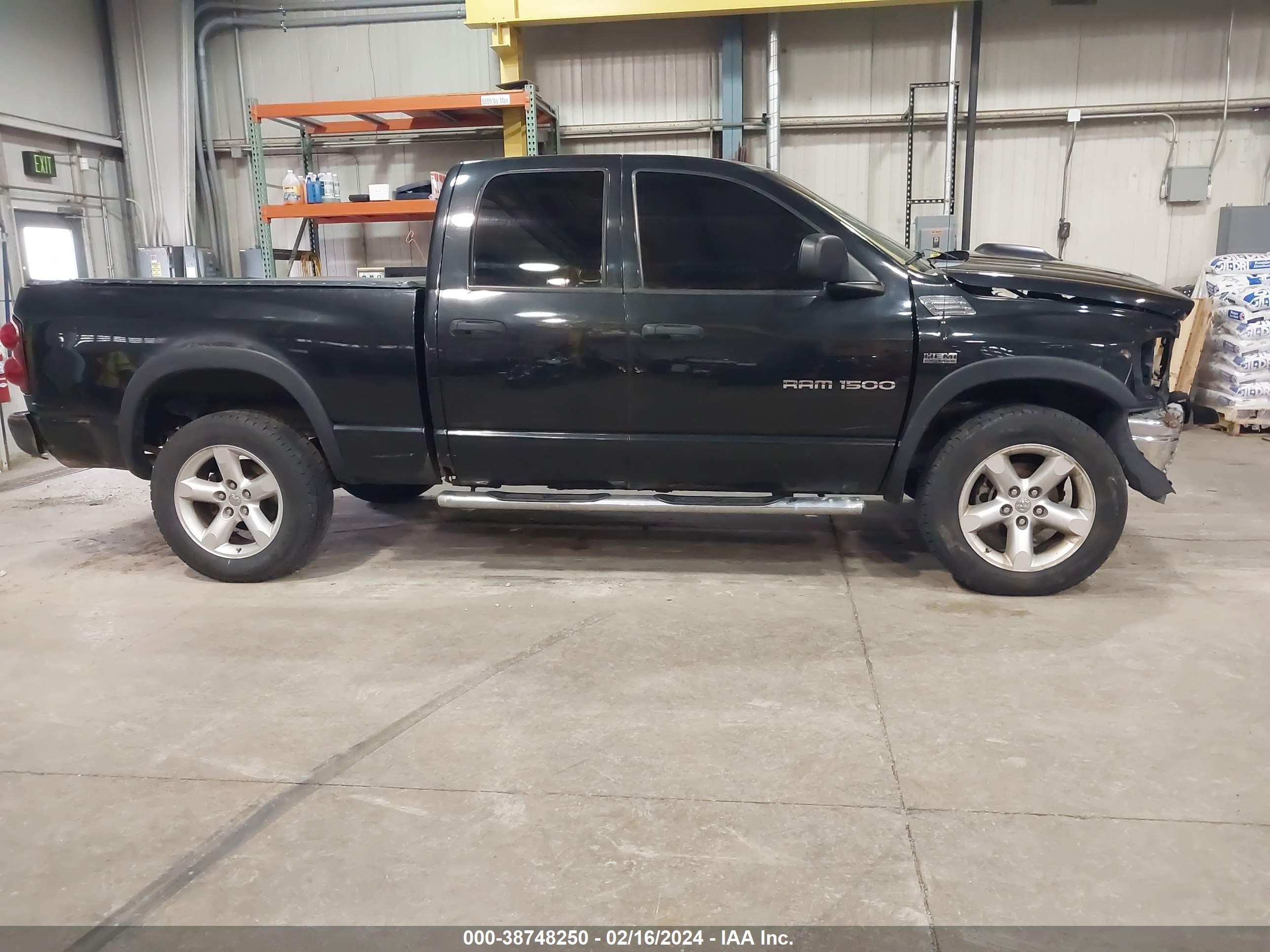 Photo 13 VIN: 1D7HU18237S123654 - DODGE RAM 