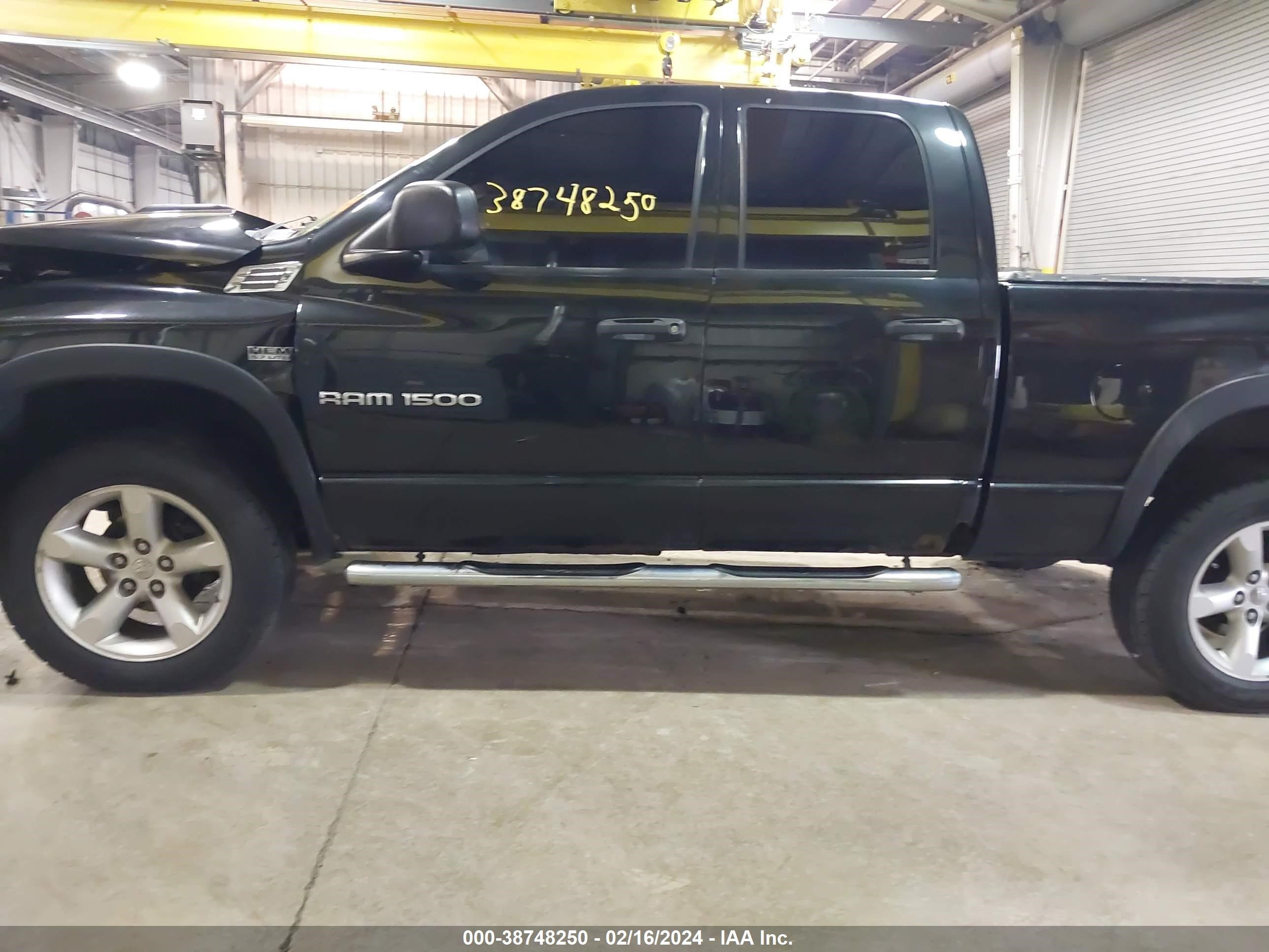 Photo 14 VIN: 1D7HU18237S123654 - DODGE RAM 