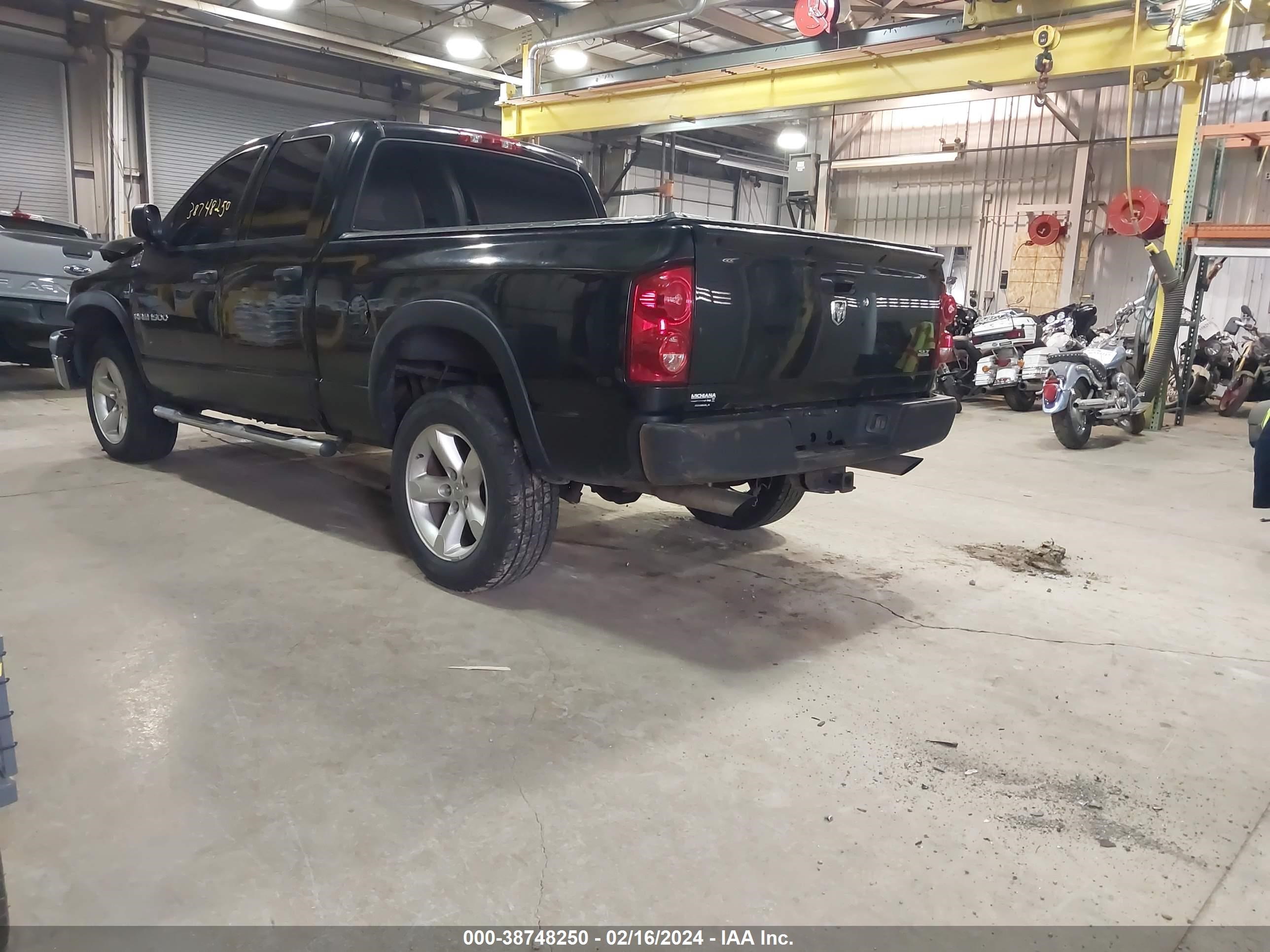 Photo 2 VIN: 1D7HU18237S123654 - DODGE RAM 