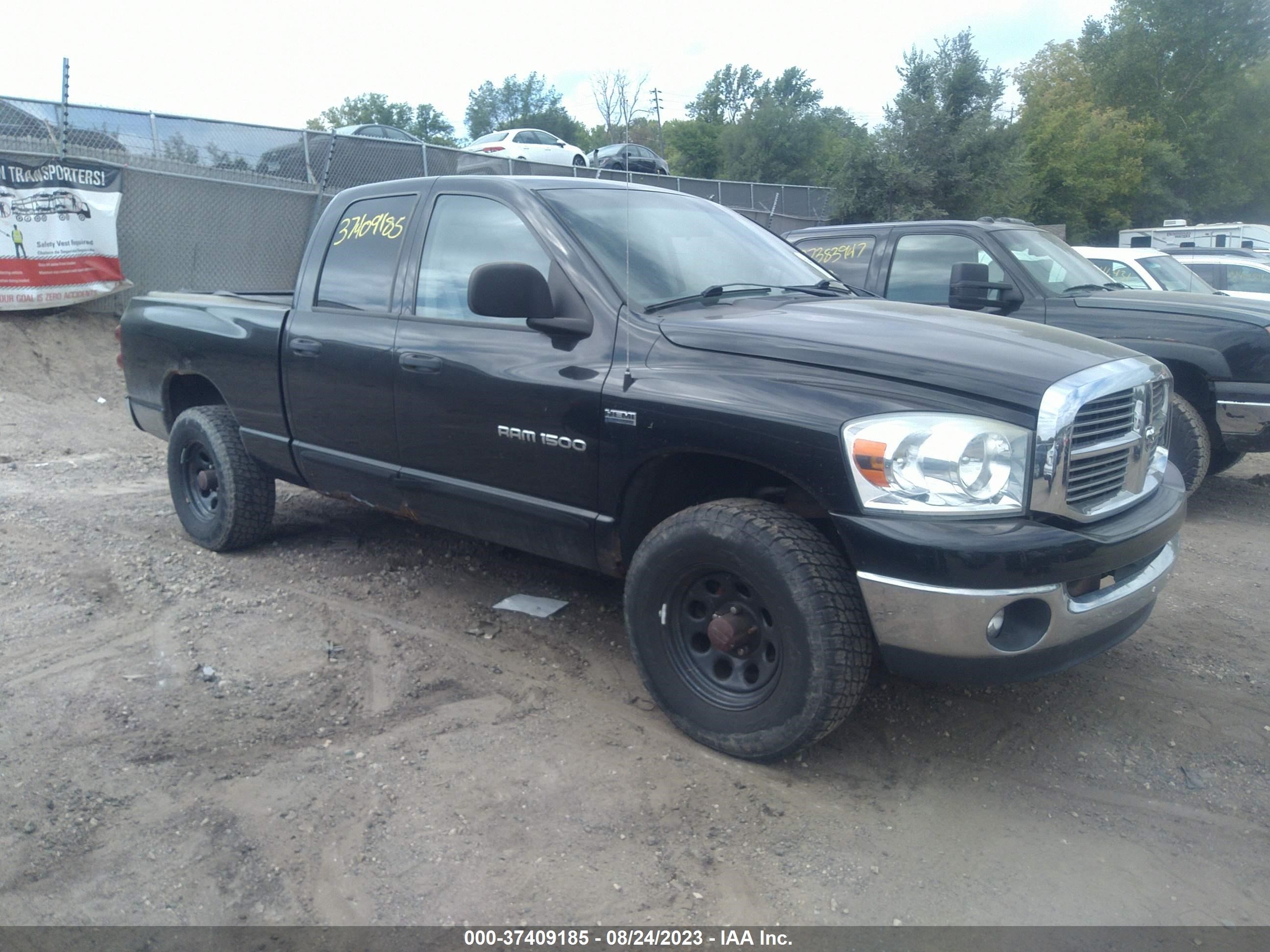 Photo 0 VIN: 1D7HU18237S135366 - DODGE RAM 