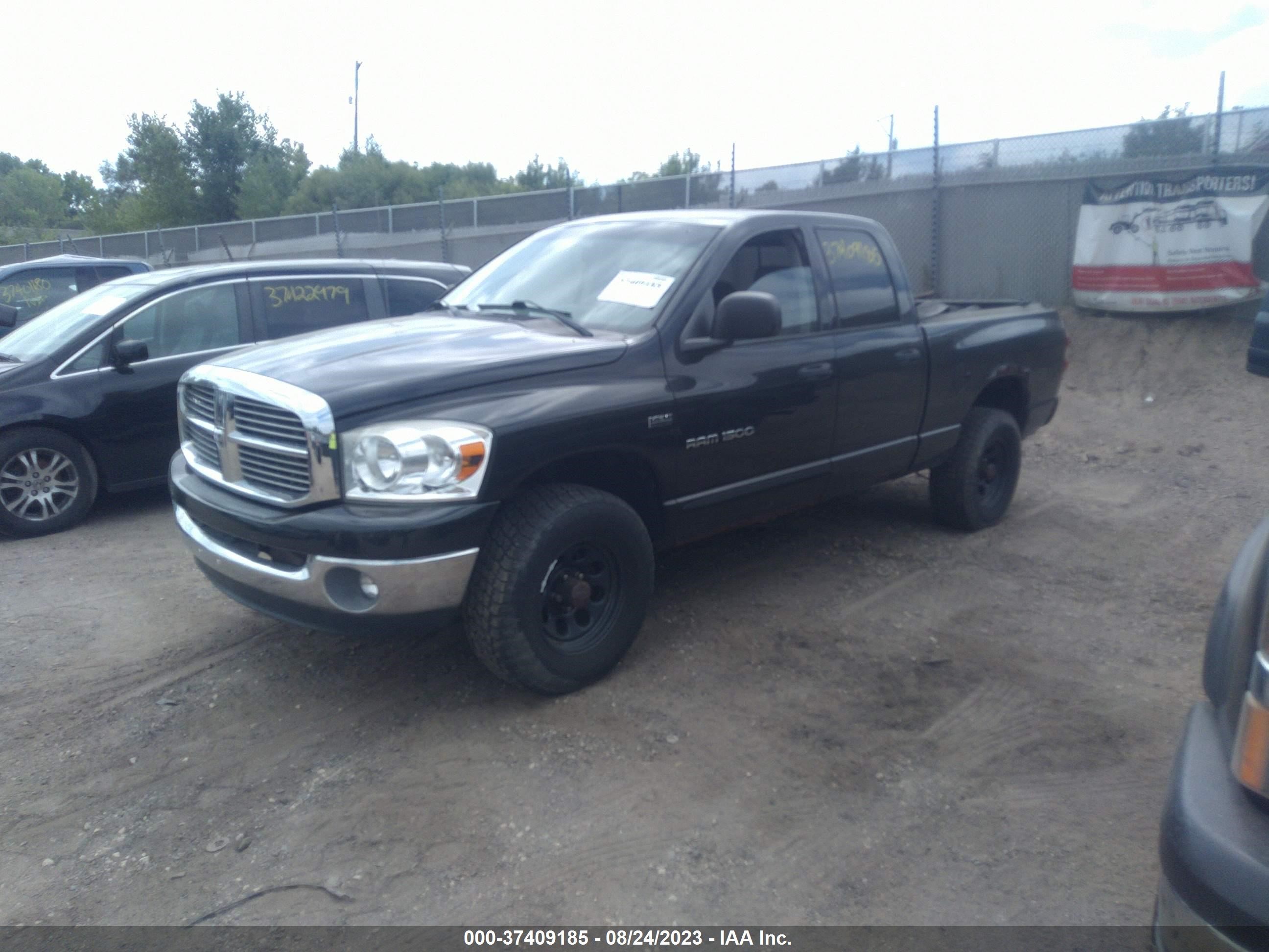 Photo 1 VIN: 1D7HU18237S135366 - DODGE RAM 