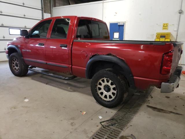 Photo 1 VIN: 1D7HU18237S135965 - DODGE RAM 1500 