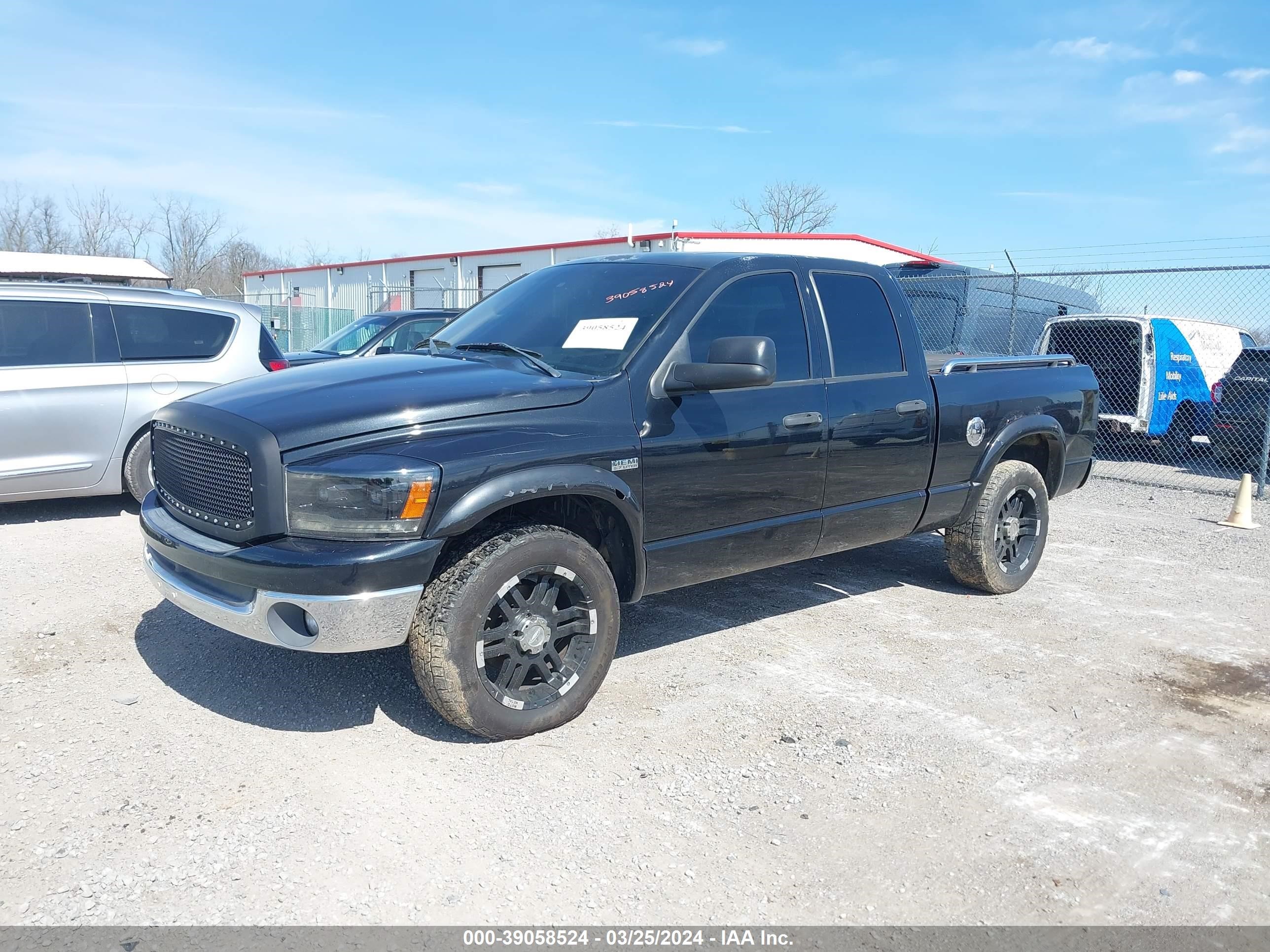 Photo 1 VIN: 1D7HU18237S173406 - DODGE RAM 