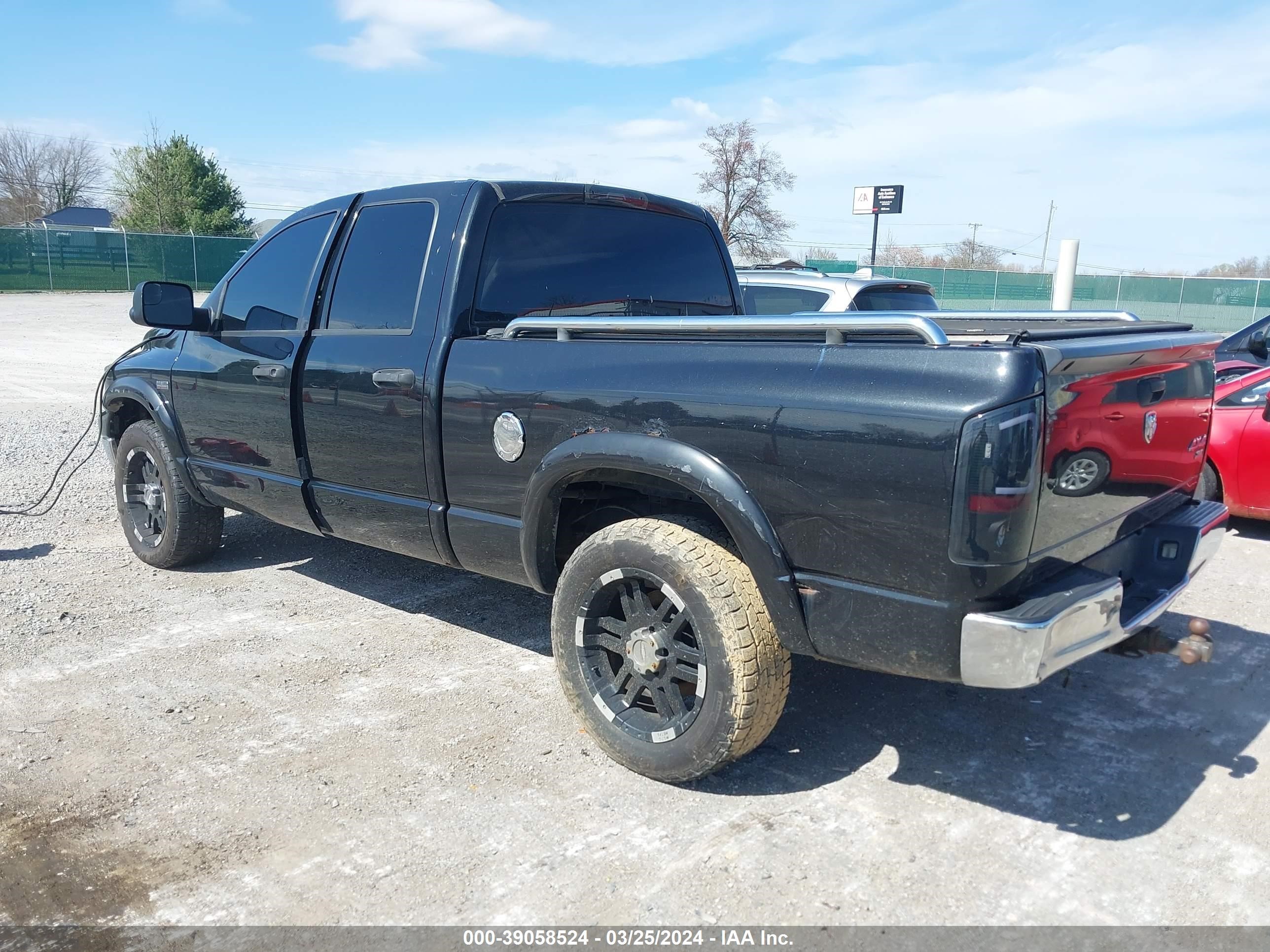 Photo 2 VIN: 1D7HU18237S173406 - DODGE RAM 