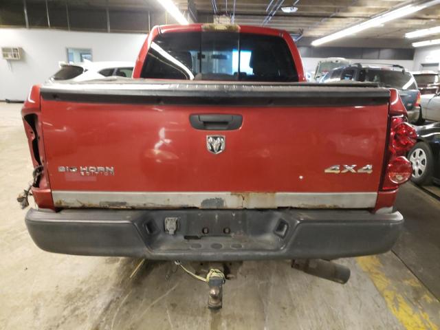 Photo 5 VIN: 1D7HU18237S191274 - DODGE RAM 1500 