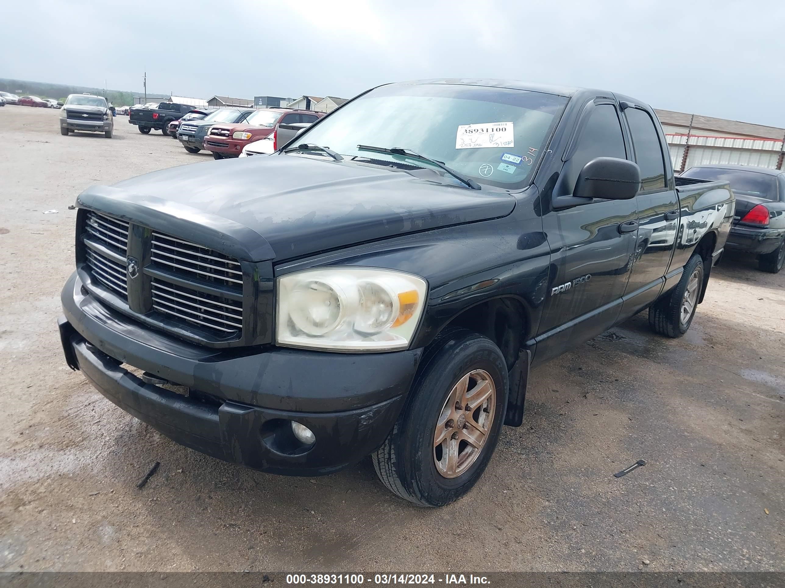 Photo 1 VIN: 1D7HU18237S253126 - DODGE RAM 