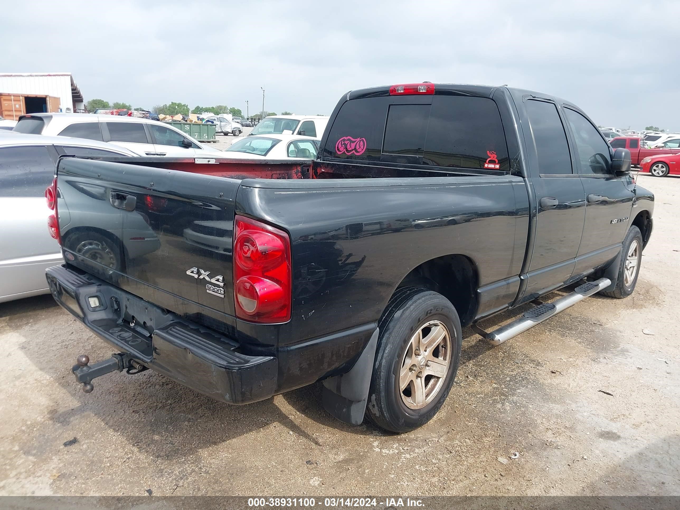 Photo 3 VIN: 1D7HU18237S253126 - DODGE RAM 