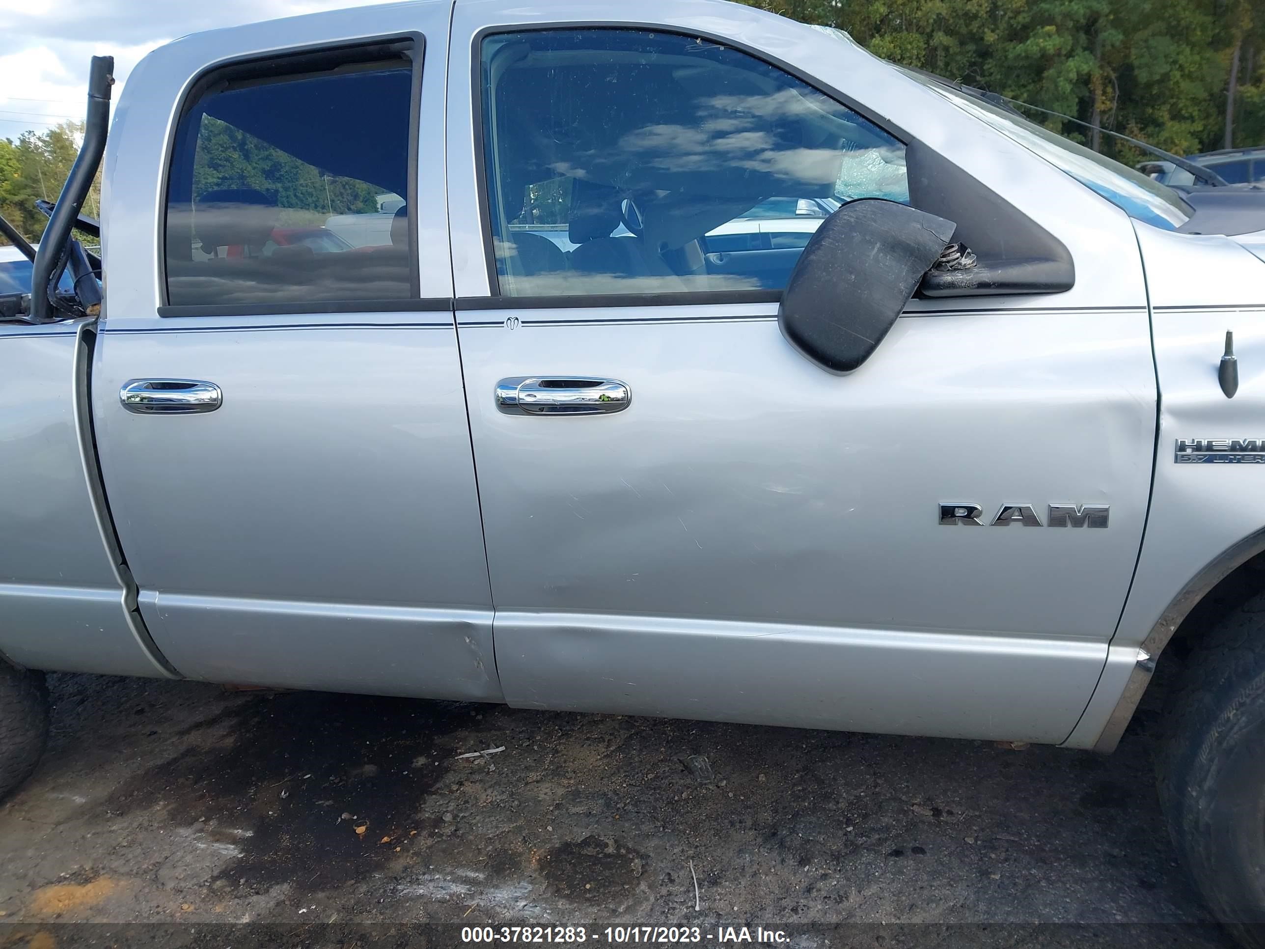 Photo 12 VIN: 1D7HU18238S510111 - DODGE RAM 