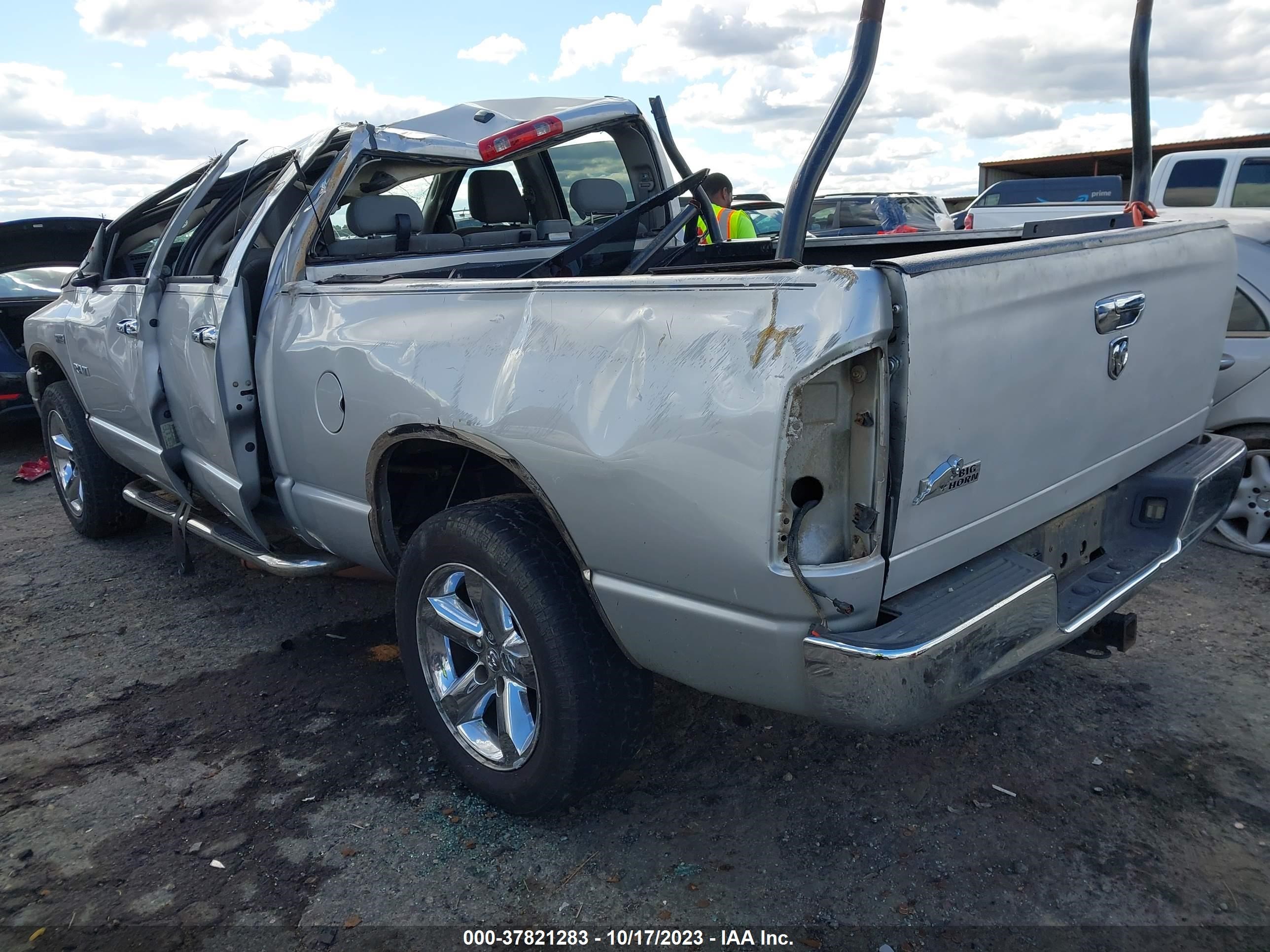 Photo 2 VIN: 1D7HU18238S510111 - DODGE RAM 