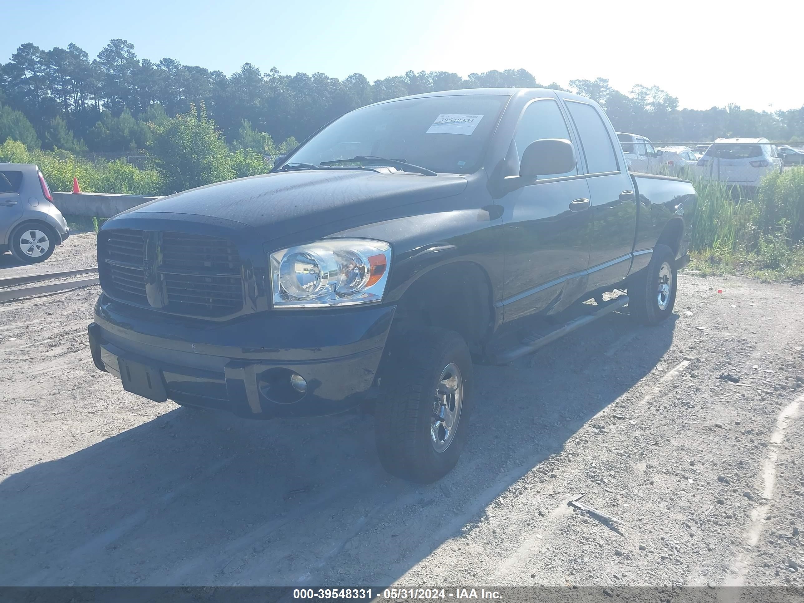 Photo 1 VIN: 1D7HU18238S607521 - DODGE RAM 