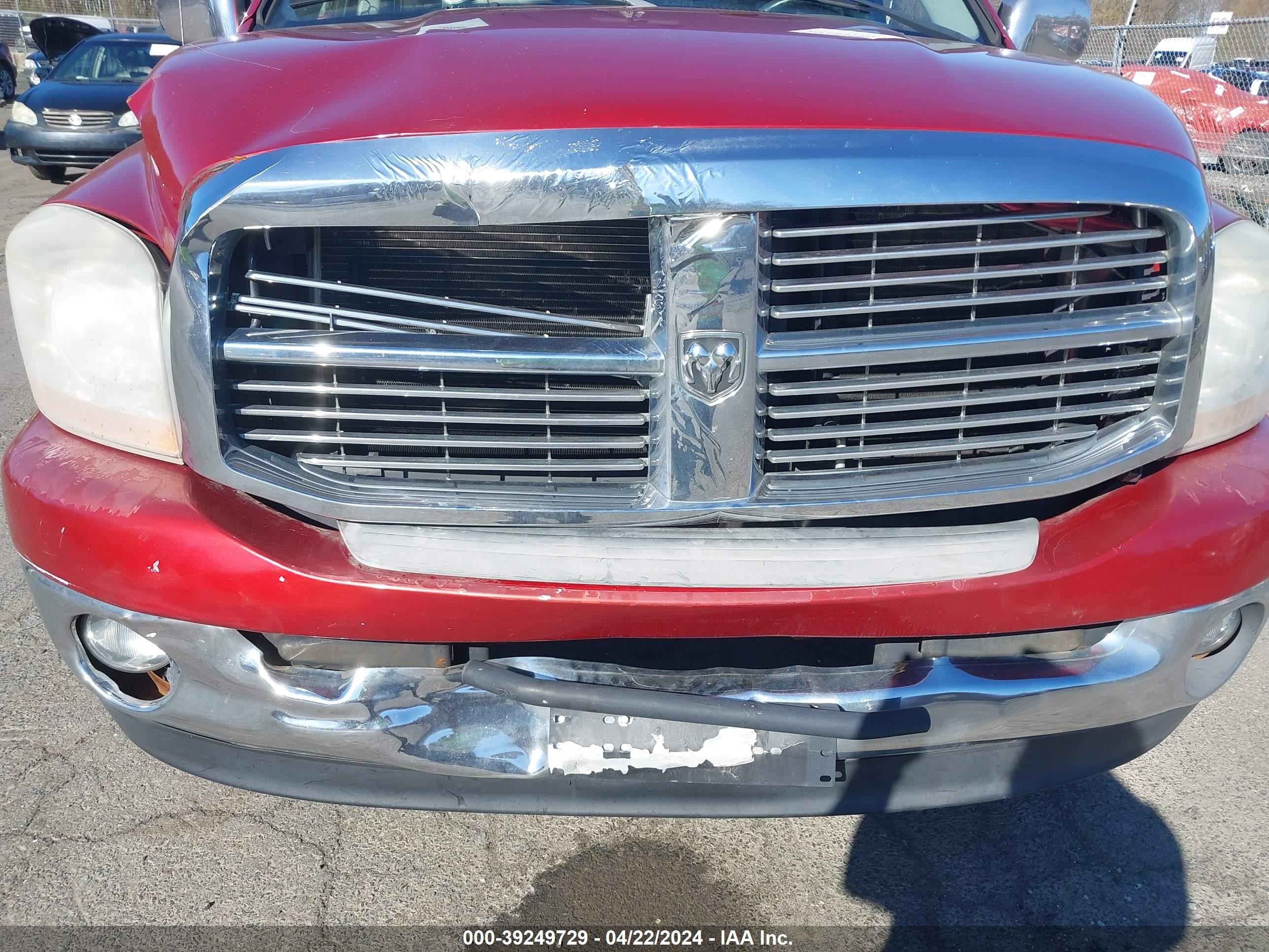 Photo 5 VIN: 1D7HU18256J139889 - DODGE RAM 