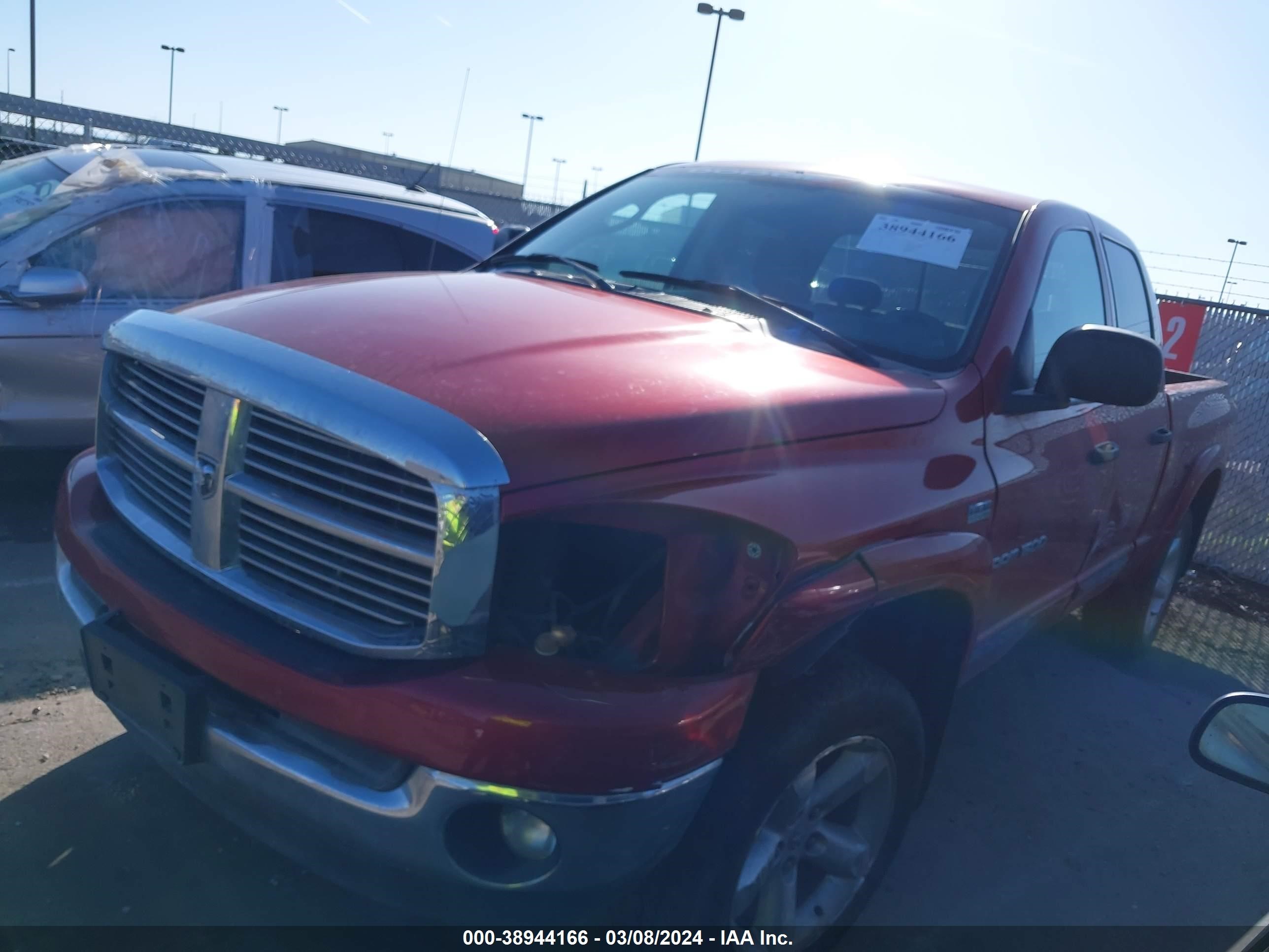 Photo 1 VIN: 1D7HU182571517727 - DODGE RAM 