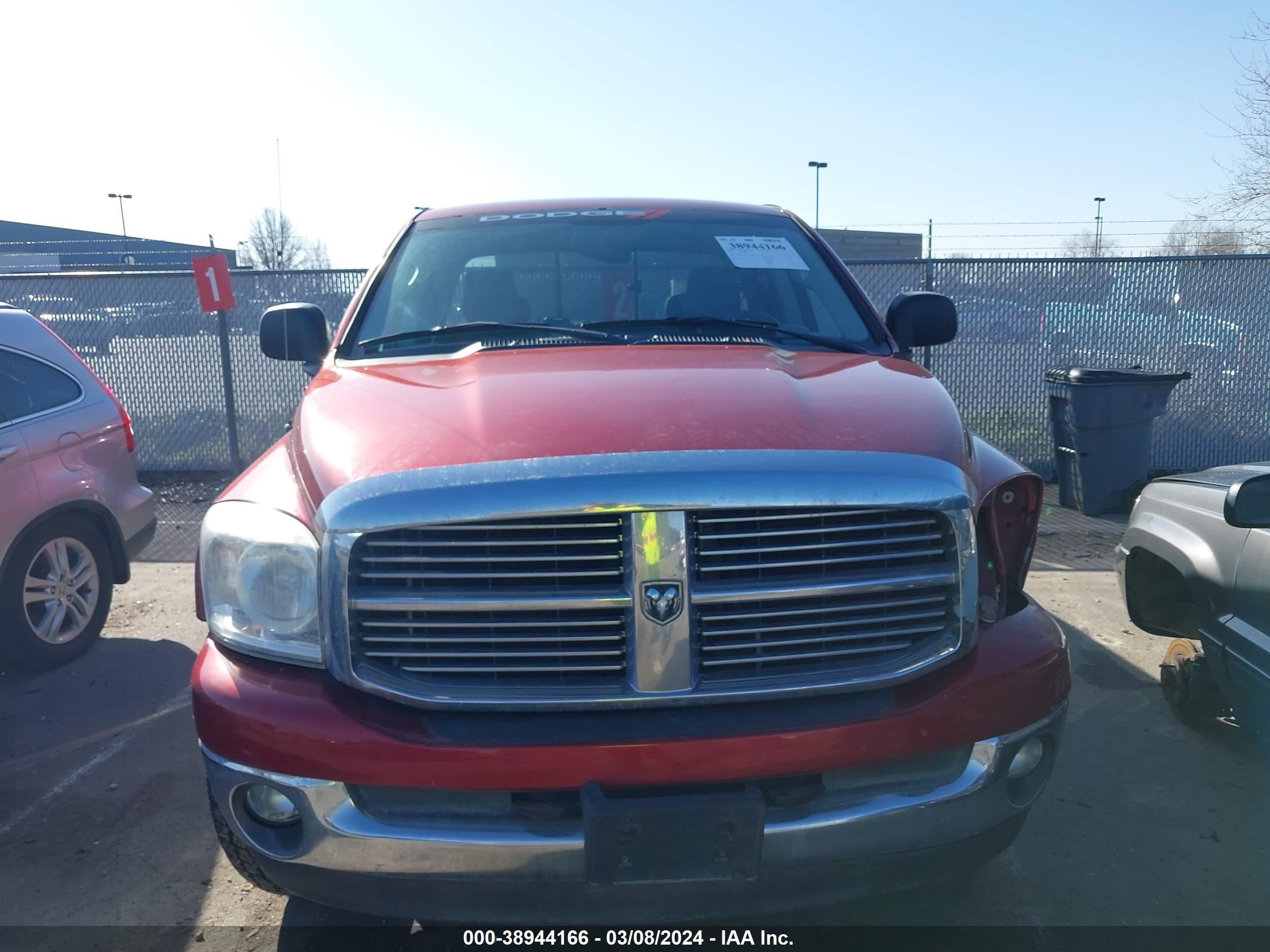 Photo 11 VIN: 1D7HU182571517727 - DODGE RAM 