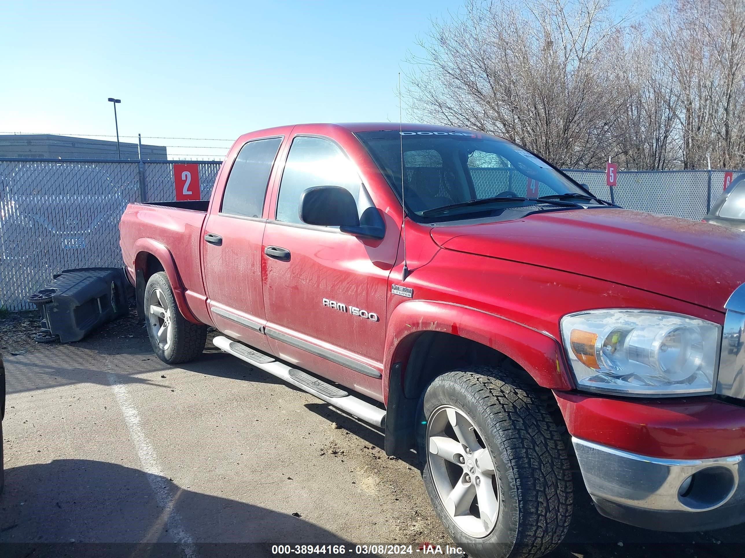 Photo 12 VIN: 1D7HU182571517727 - DODGE RAM 