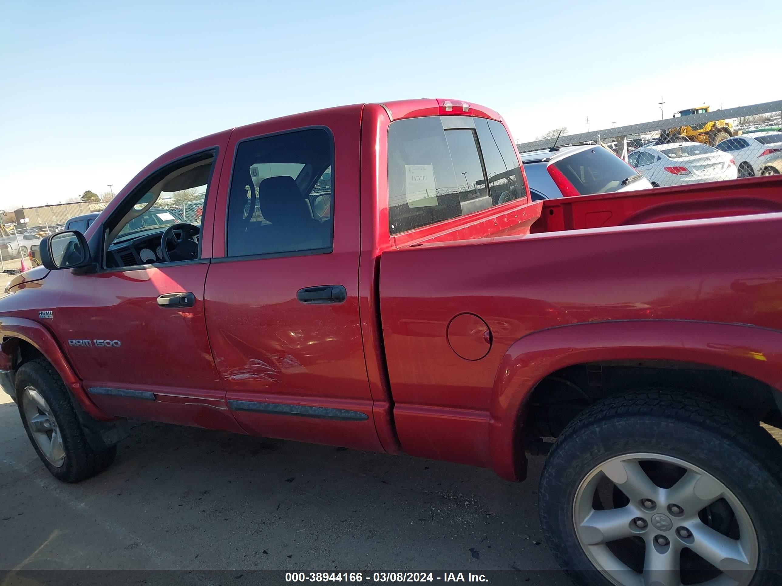 Photo 13 VIN: 1D7HU182571517727 - DODGE RAM 