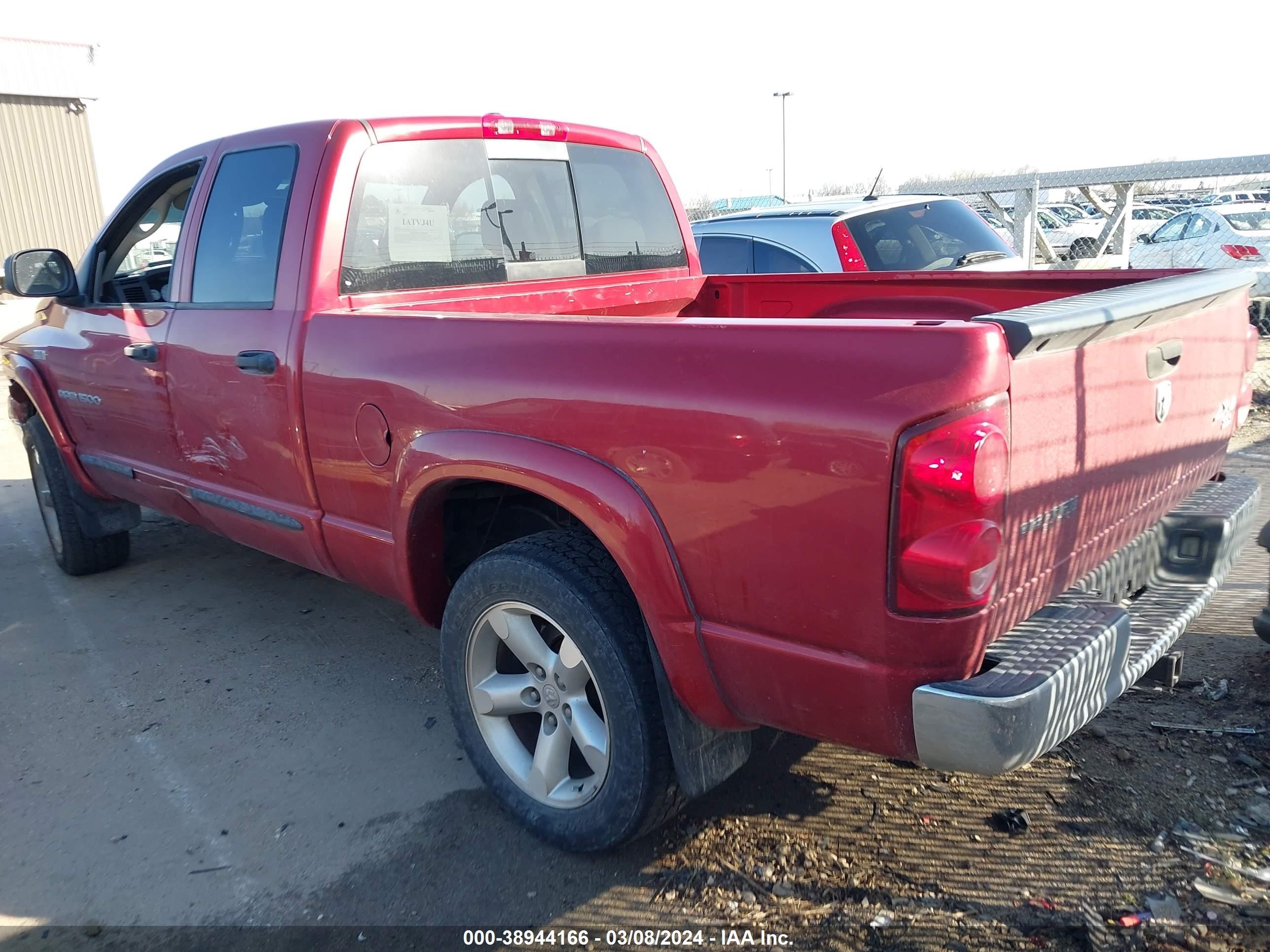 Photo 2 VIN: 1D7HU182571517727 - DODGE RAM 