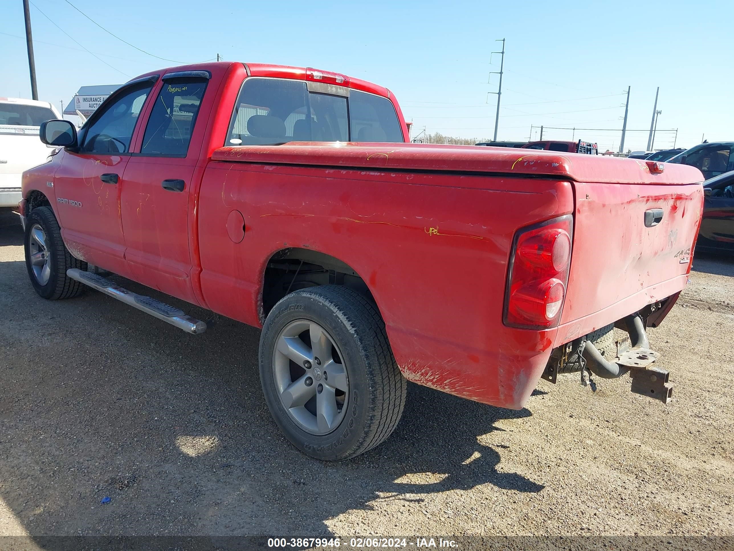 Photo 2 VIN: 1D7HU18257S107195 - DODGE RAM 