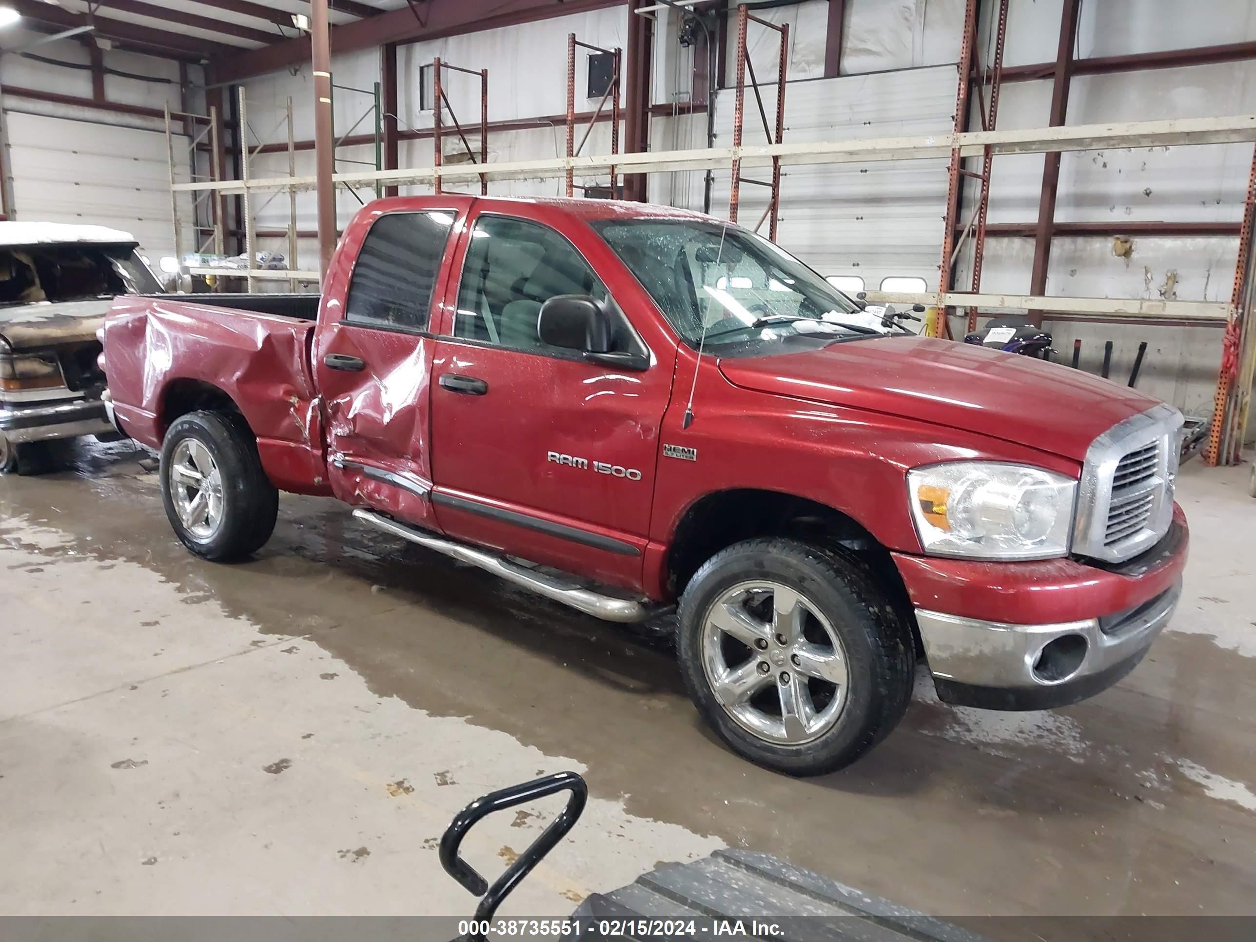 Photo 0 VIN: 1D7HU18257S115491 - DODGE RAM 