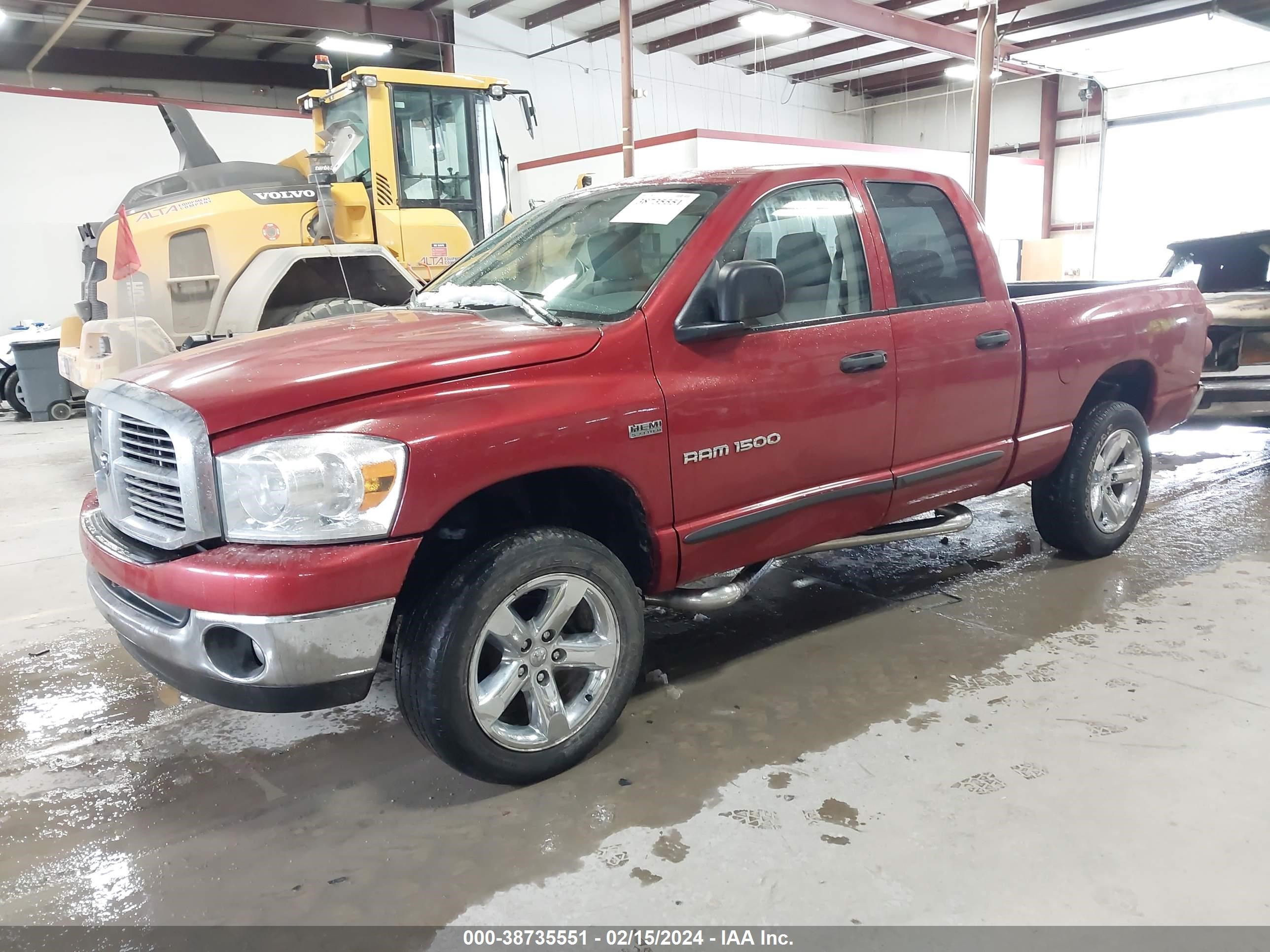 Photo 1 VIN: 1D7HU18257S115491 - DODGE RAM 