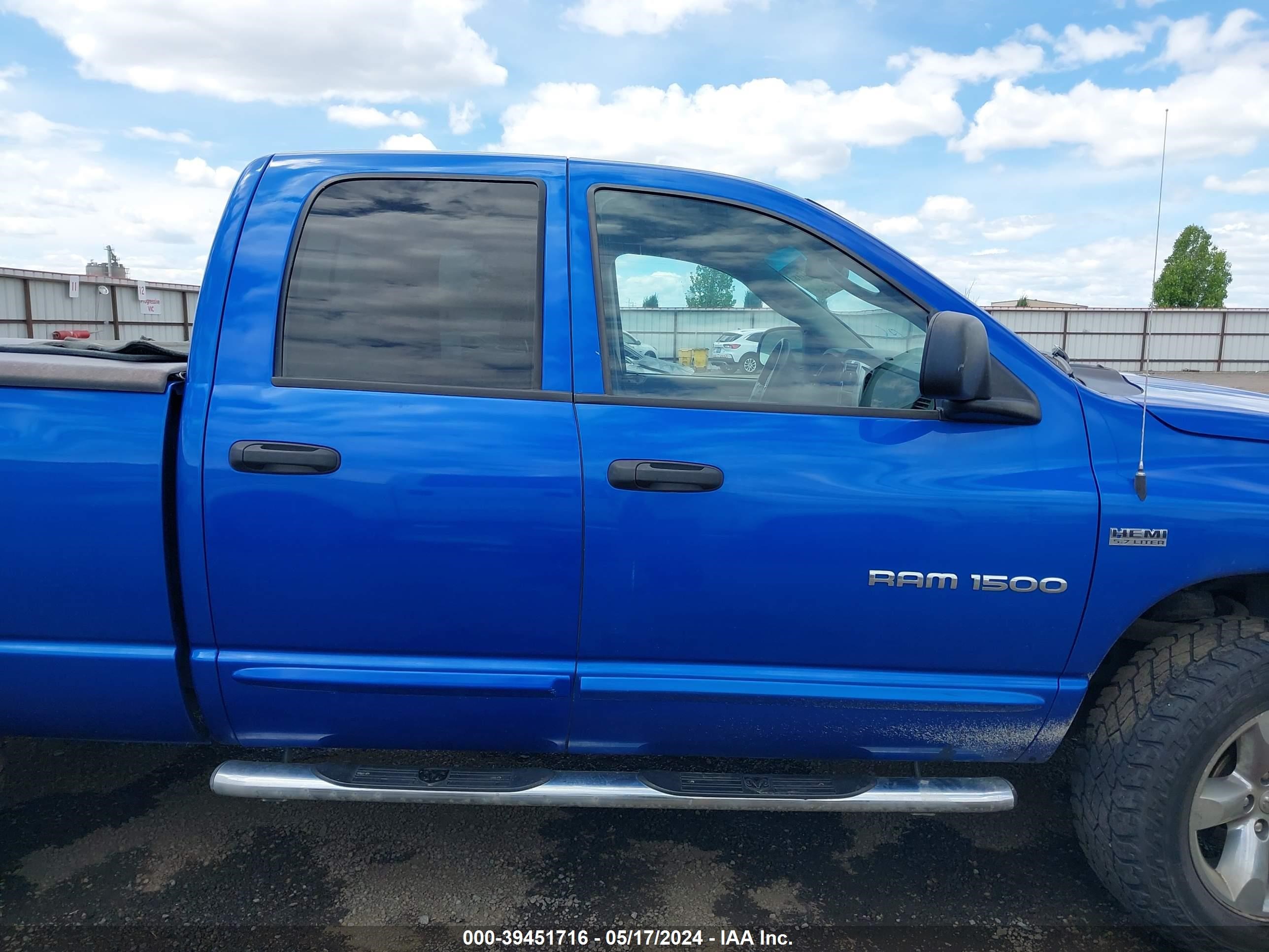 Photo 13 VIN: 1D7HU18257S148538 - DODGE RAM 