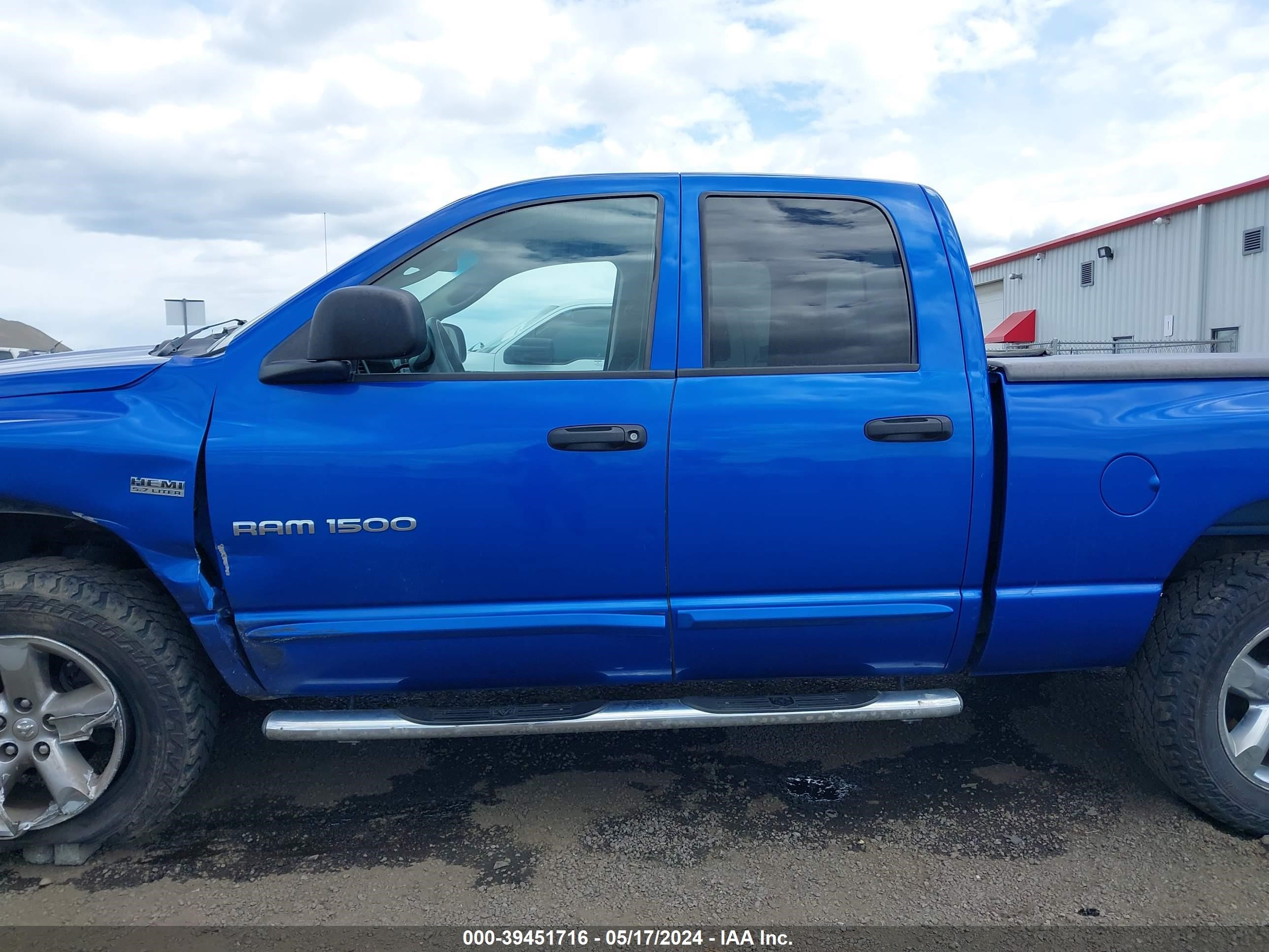 Photo 14 VIN: 1D7HU18257S148538 - DODGE RAM 