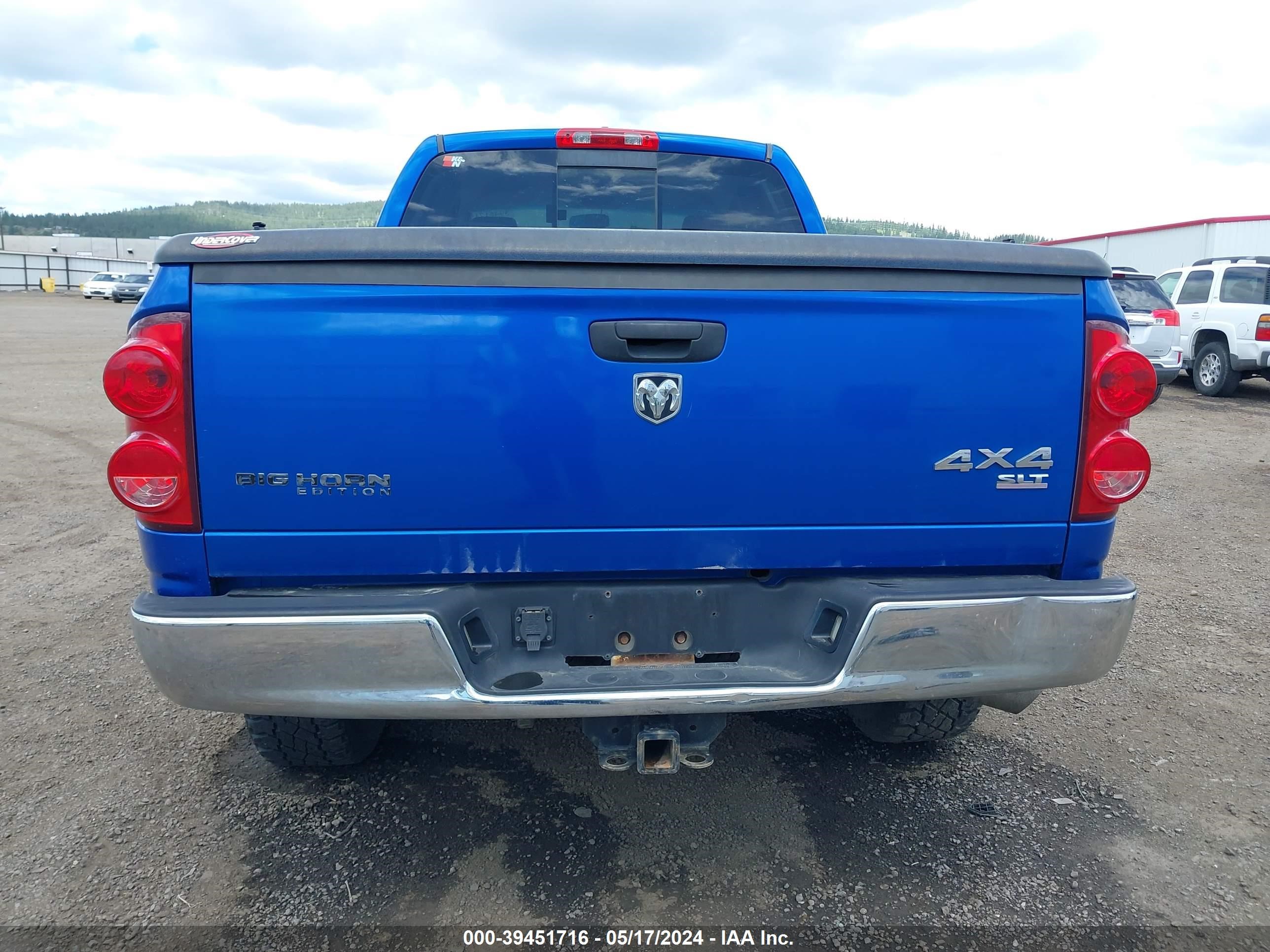 Photo 16 VIN: 1D7HU18257S148538 - DODGE RAM 