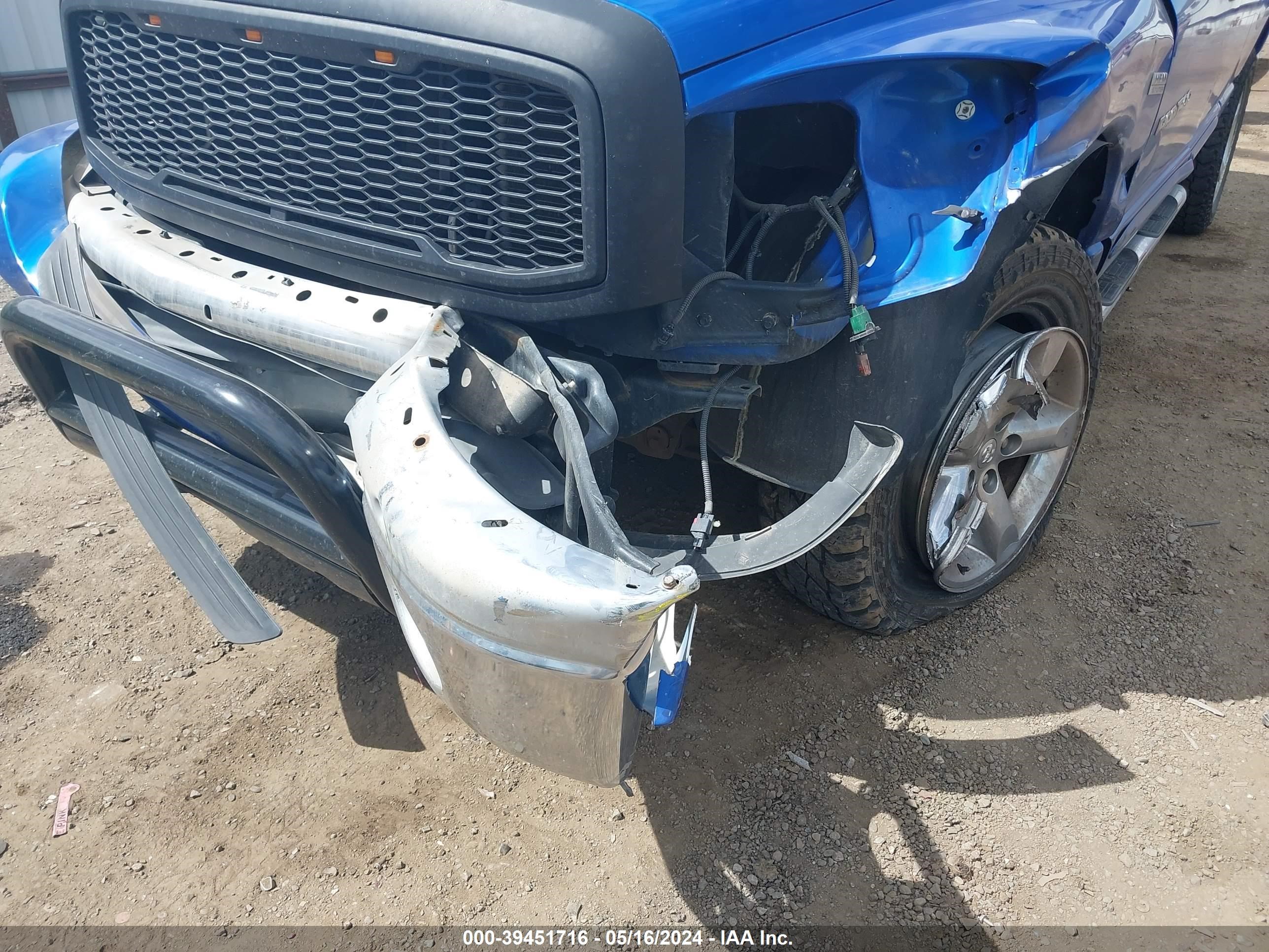 Photo 19 VIN: 1D7HU18257S148538 - DODGE RAM 