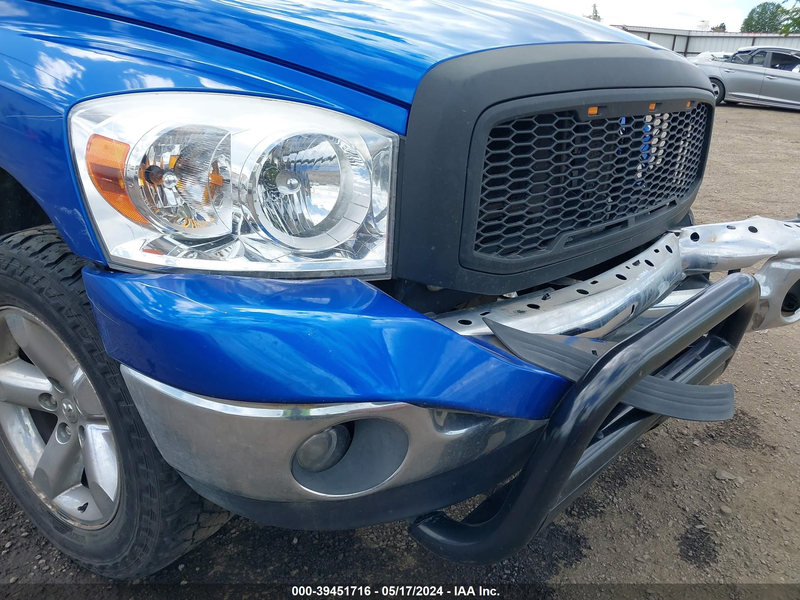 Photo 20 VIN: 1D7HU18257S148538 - DODGE RAM 