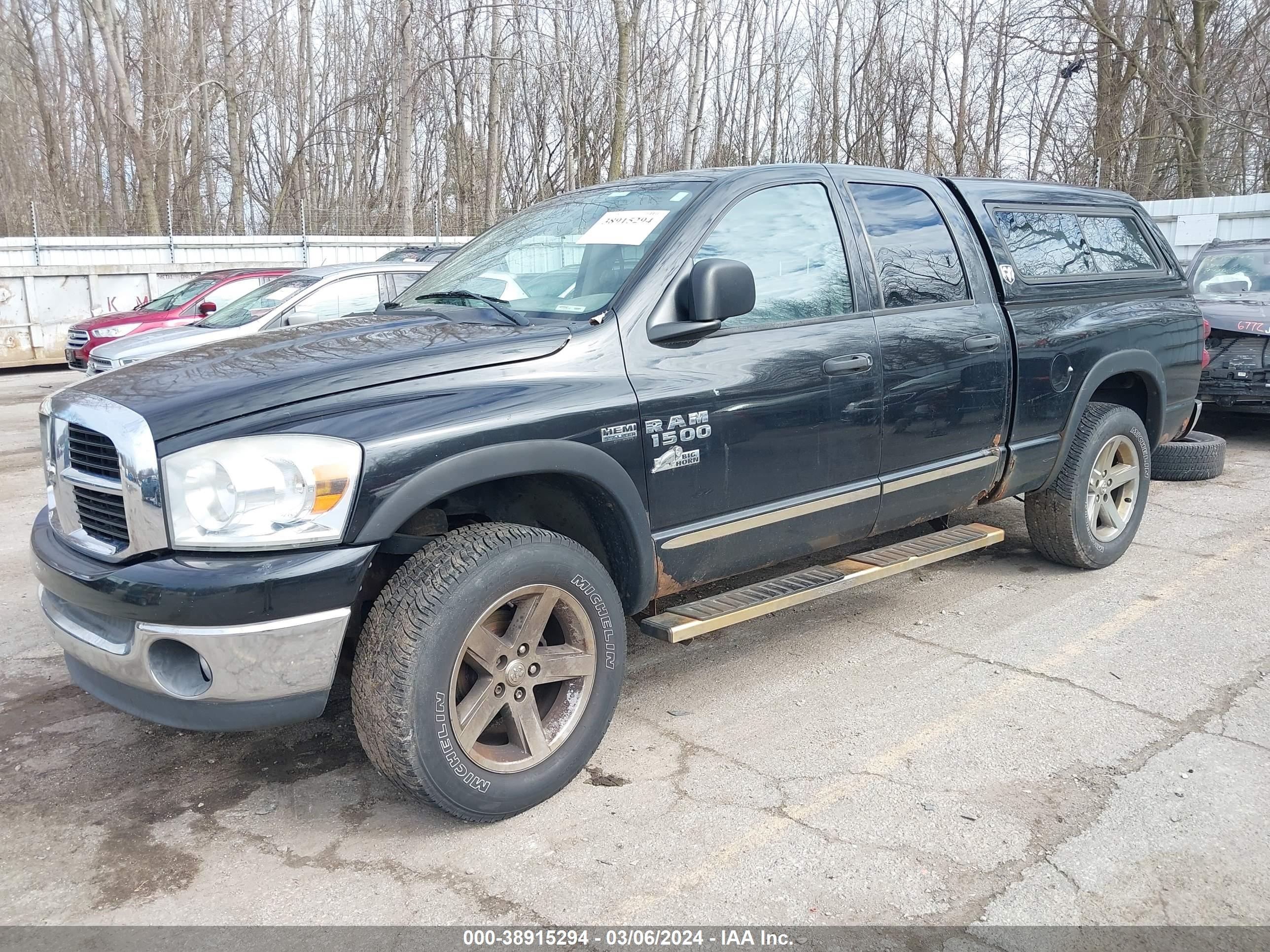 Photo 1 VIN: 1D7HU18257S223335 - DODGE RAM 