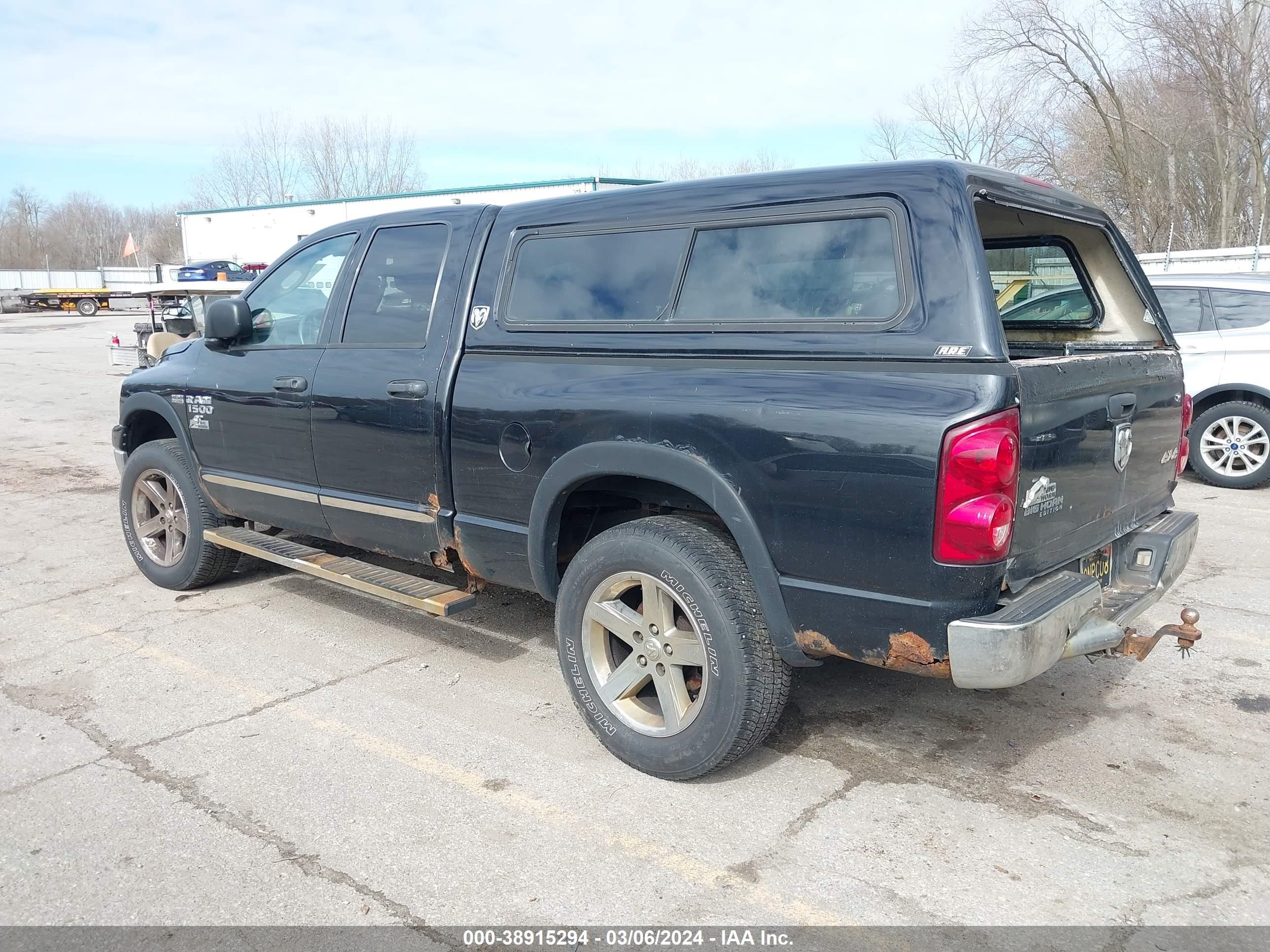 Photo 2 VIN: 1D7HU18257S223335 - DODGE RAM 