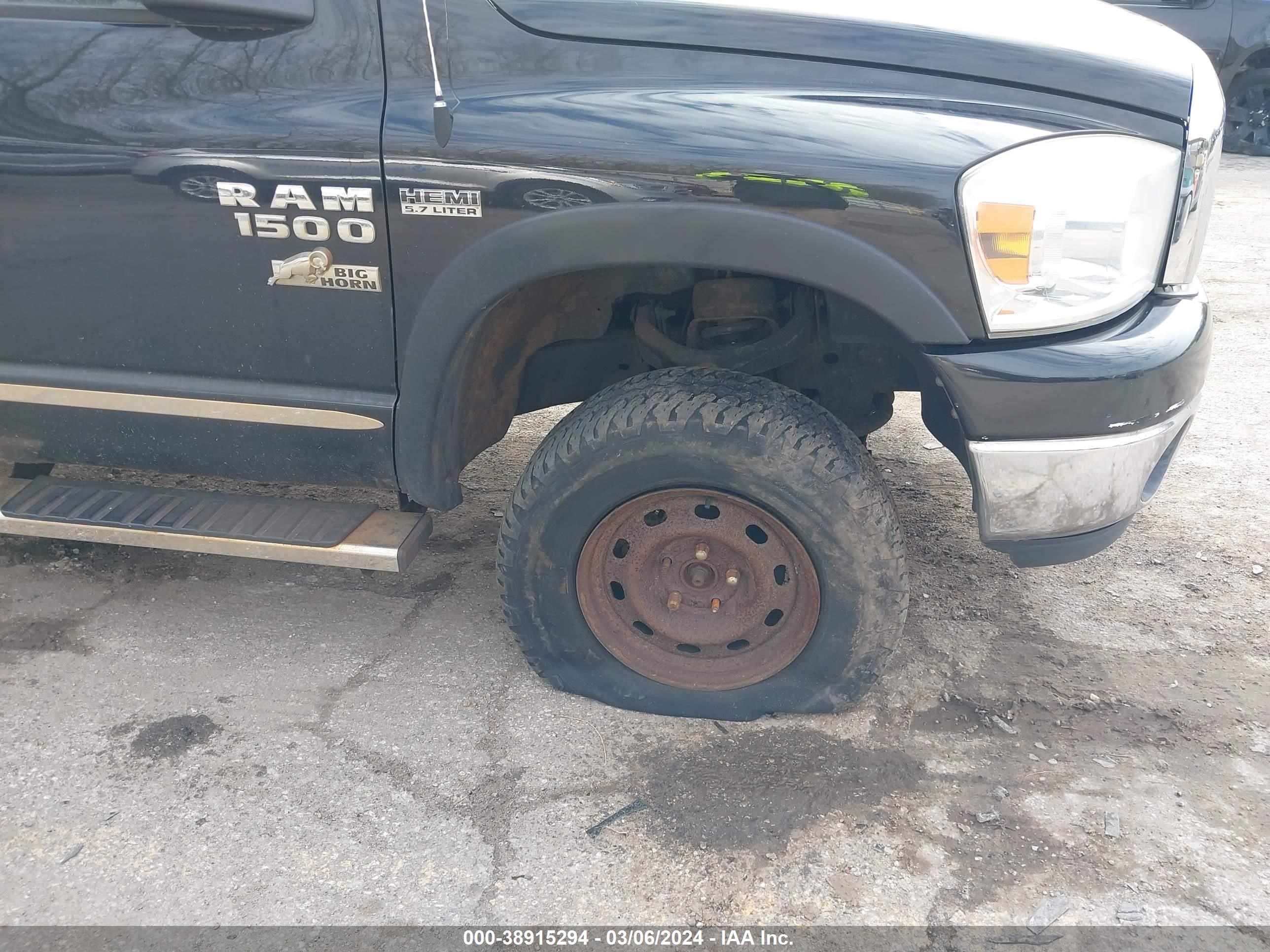 Photo 5 VIN: 1D7HU18257S223335 - DODGE RAM 