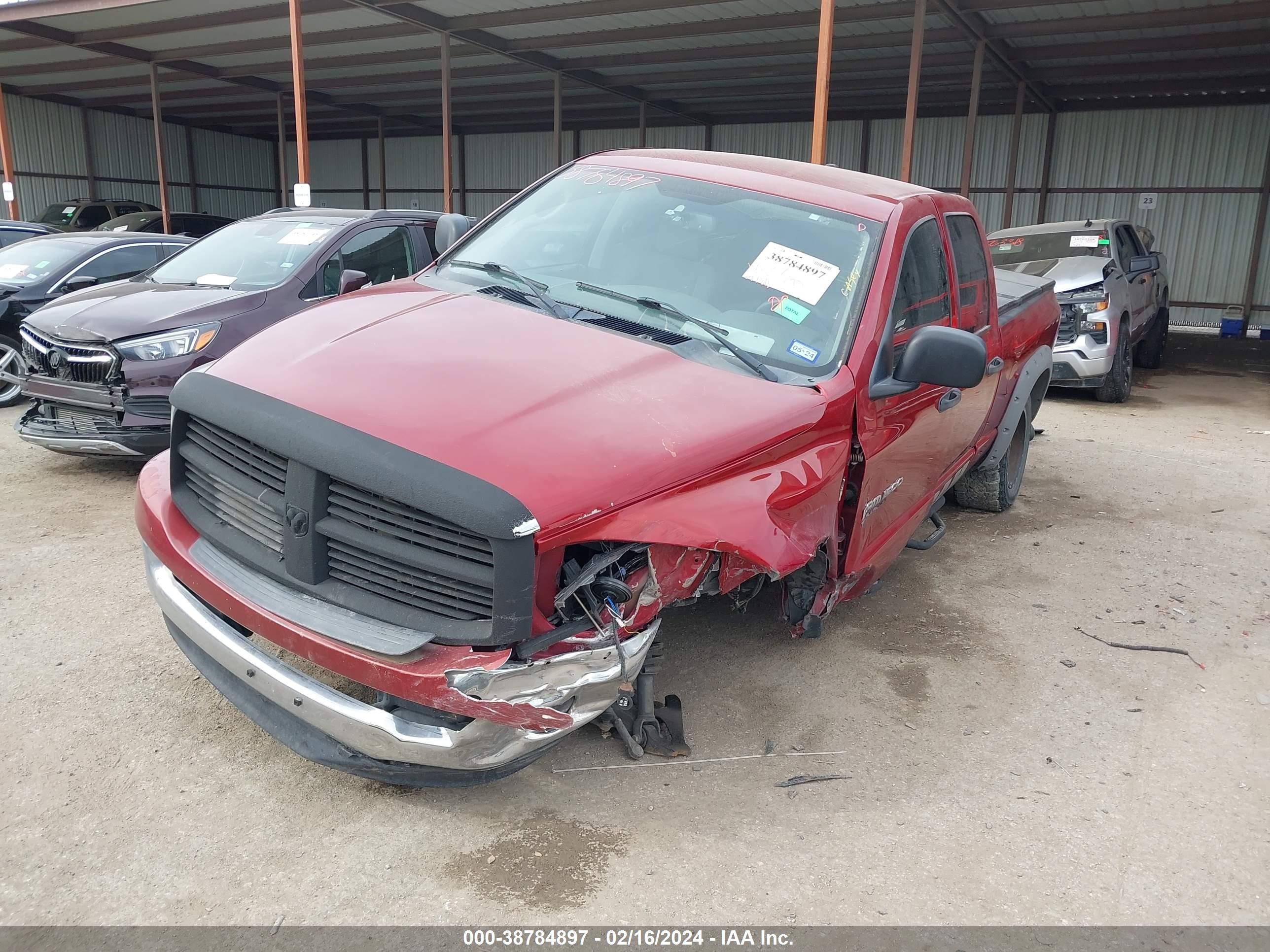 Photo 1 VIN: 1D7HU18257S240958 - DODGE RAM 