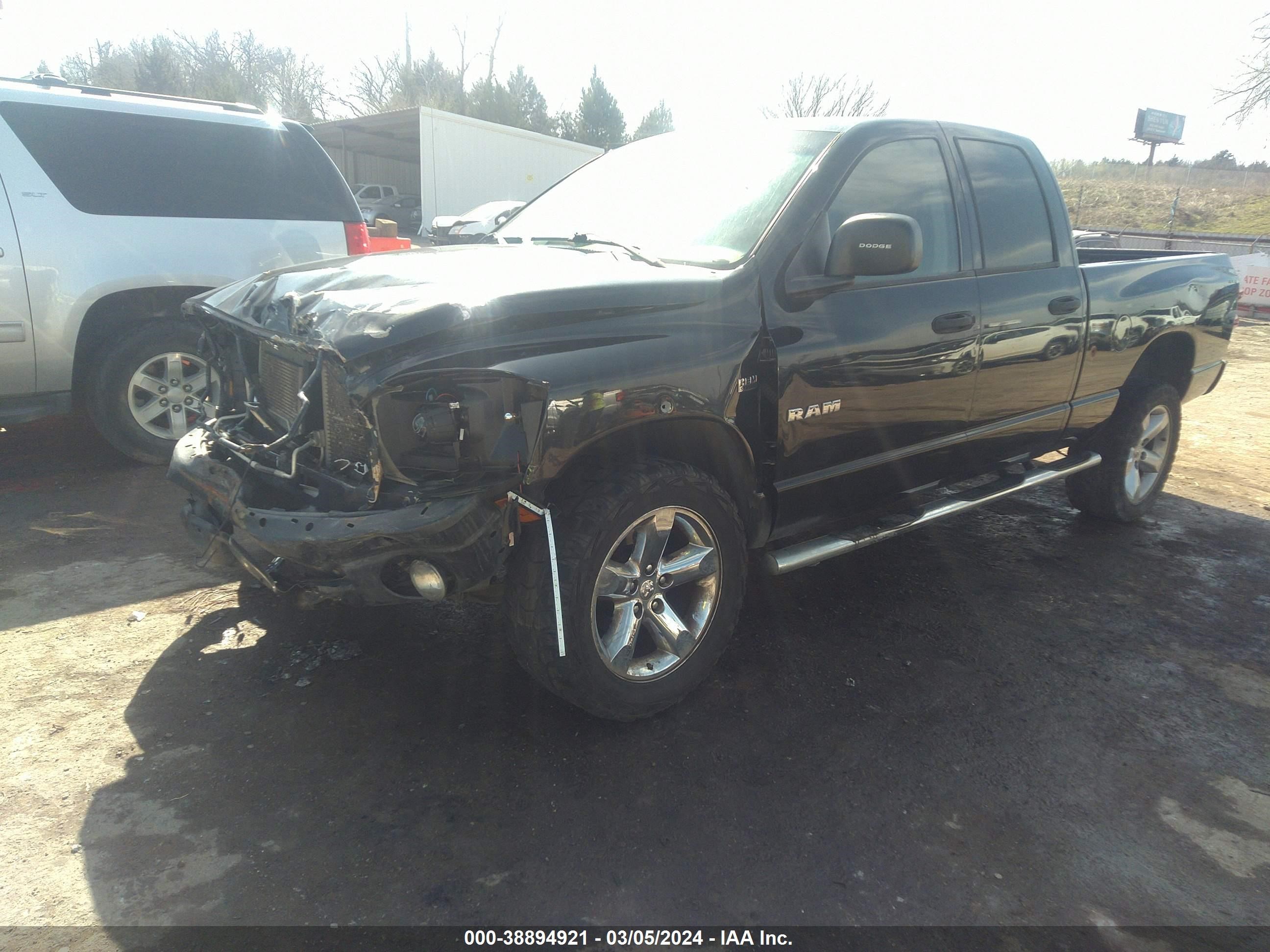 Photo 1 VIN: 1D7HU18258S534183 - DODGE RAM 