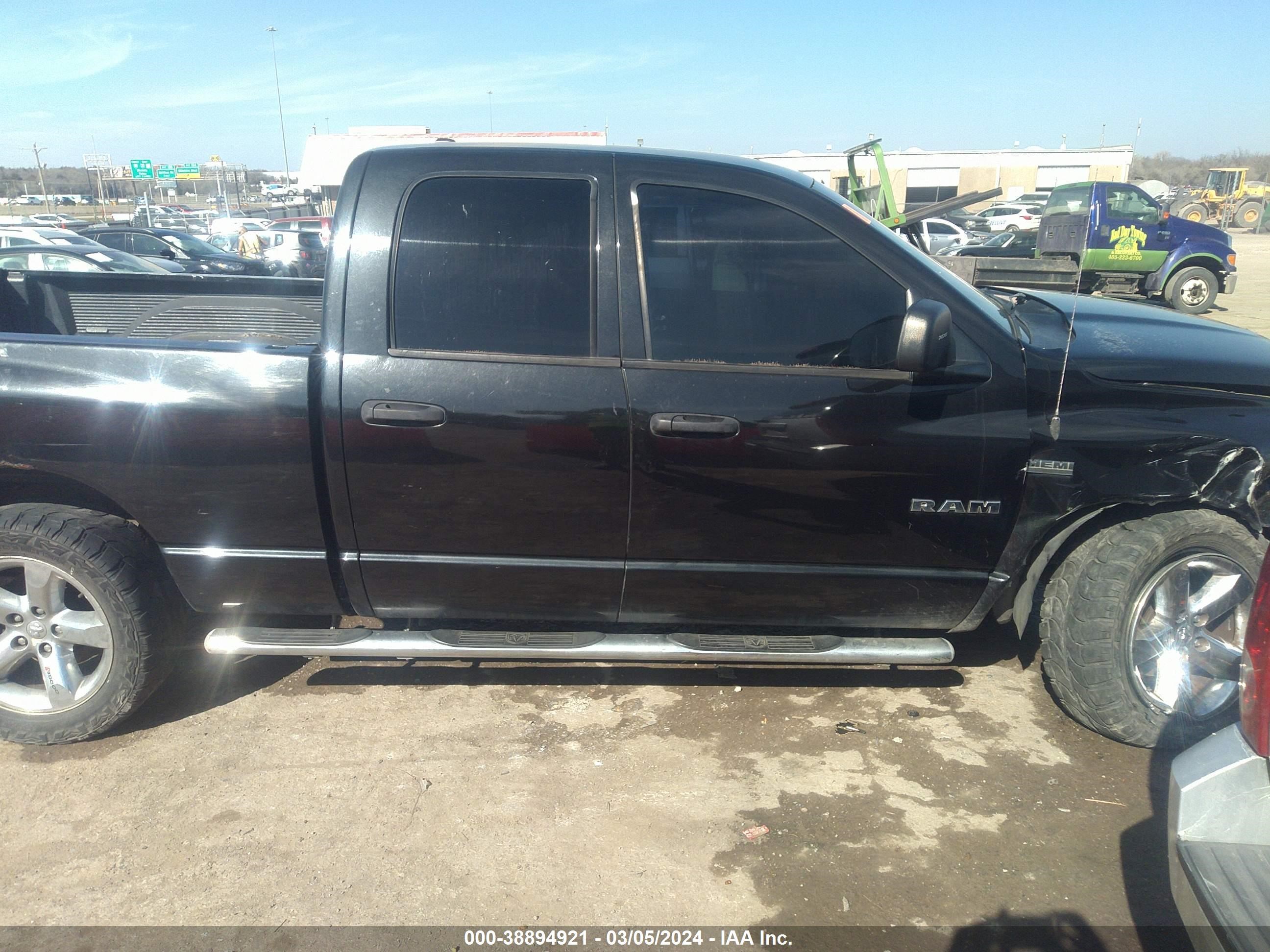 Photo 12 VIN: 1D7HU18258S534183 - DODGE RAM 