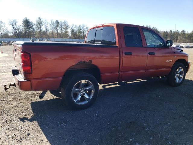 Photo 2 VIN: 1D7HU18258S540405 - DODGE RAM 1500 