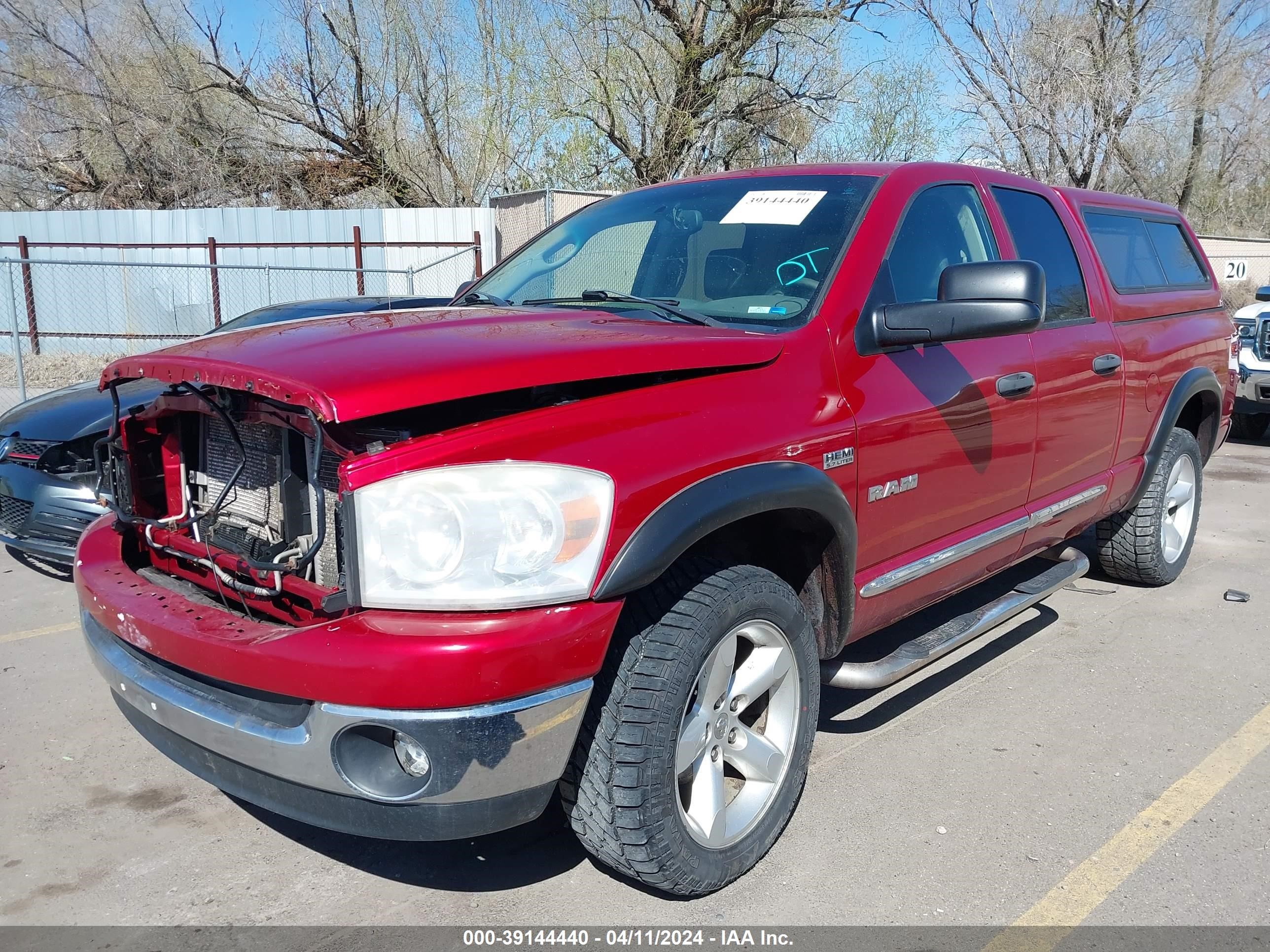 Photo 1 VIN: 1D7HU18258S606810 - DODGE RAM 