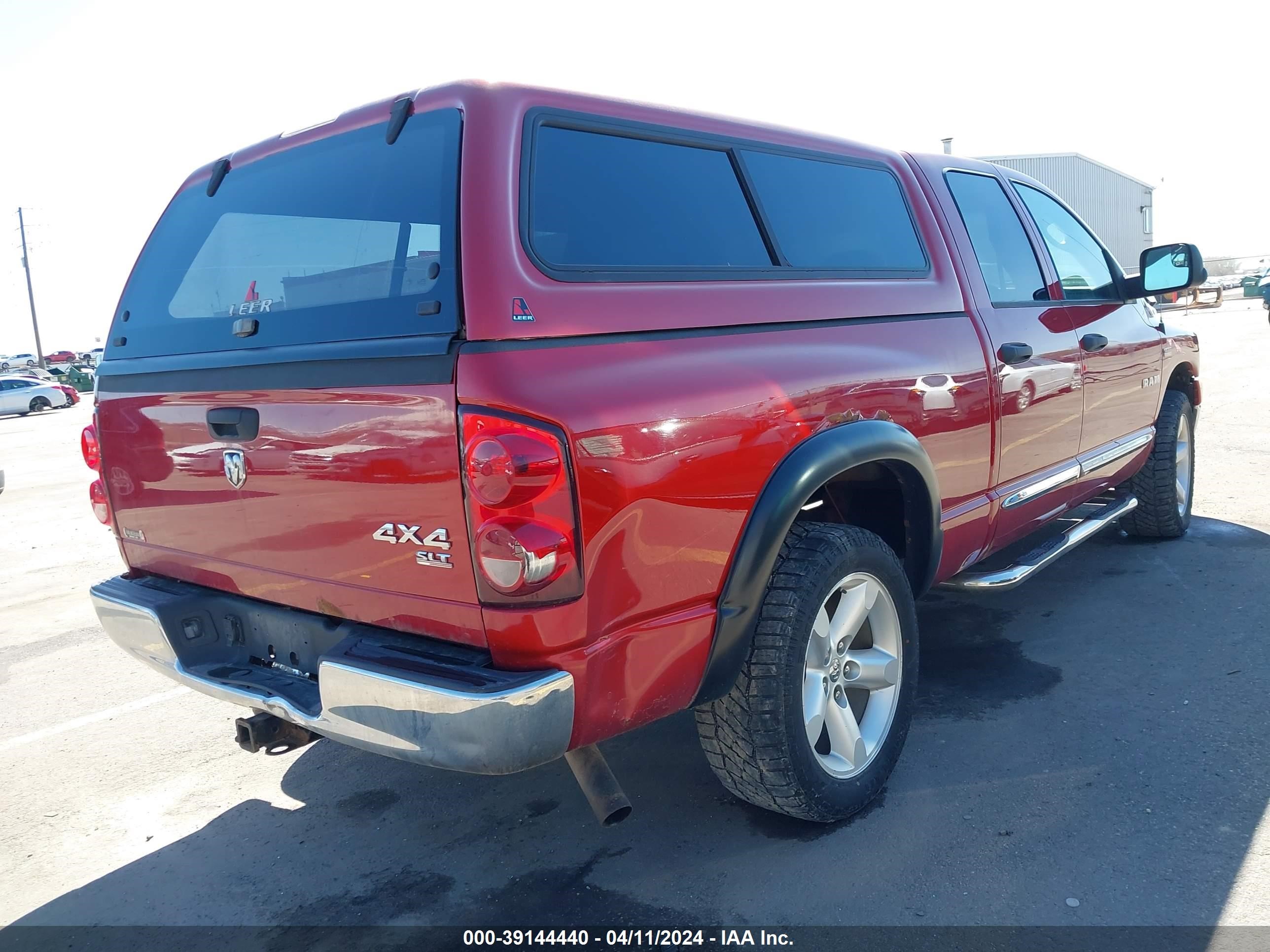 Photo 3 VIN: 1D7HU18258S606810 - DODGE RAM 