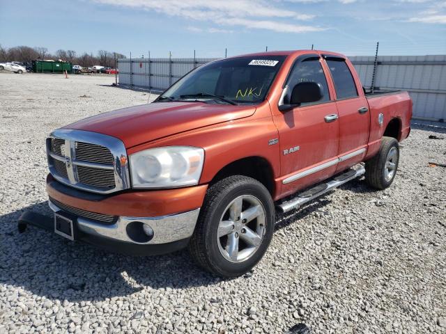 Photo 1 VIN: 1D7HU18258S614342 - DODGE RAM 1500 