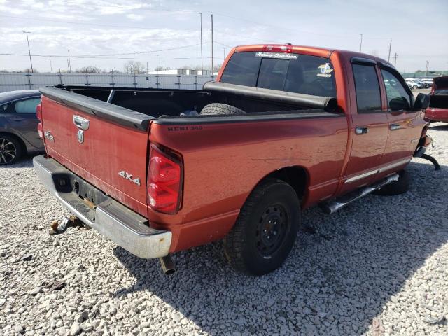 Photo 3 VIN: 1D7HU18258S614342 - DODGE RAM 1500 