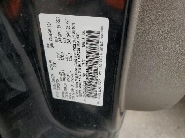 Photo 12 VIN: 1D7HU18266S605100 - DODGE RAM 1500 