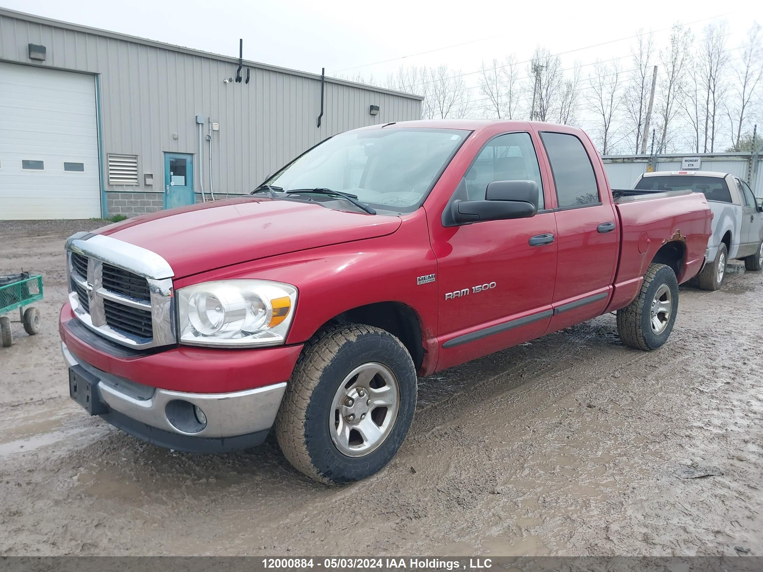 Photo 1 VIN: 1D7HU18267J631252 - DODGE RAM 