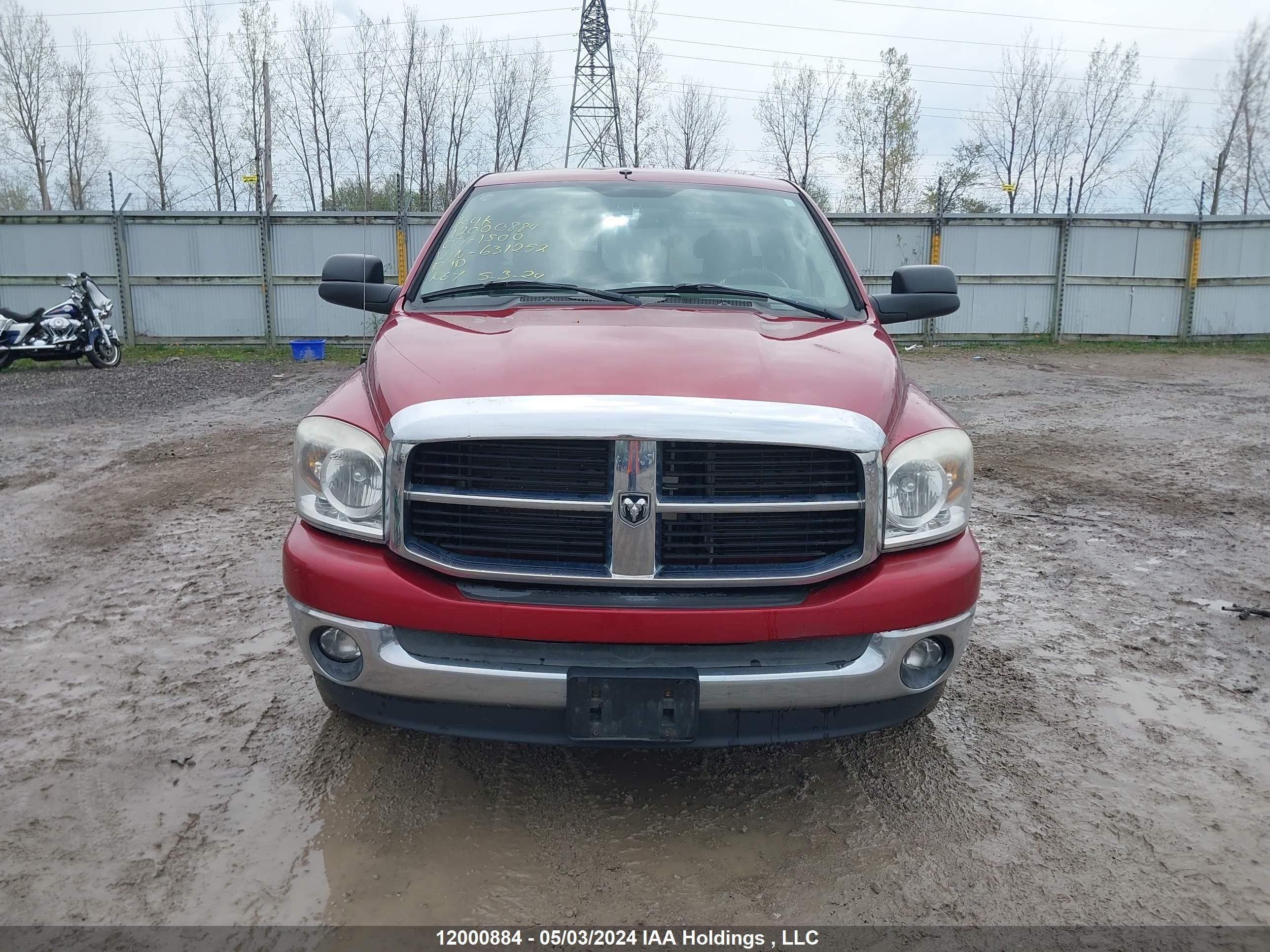 Photo 11 VIN: 1D7HU18267J631252 - DODGE RAM 