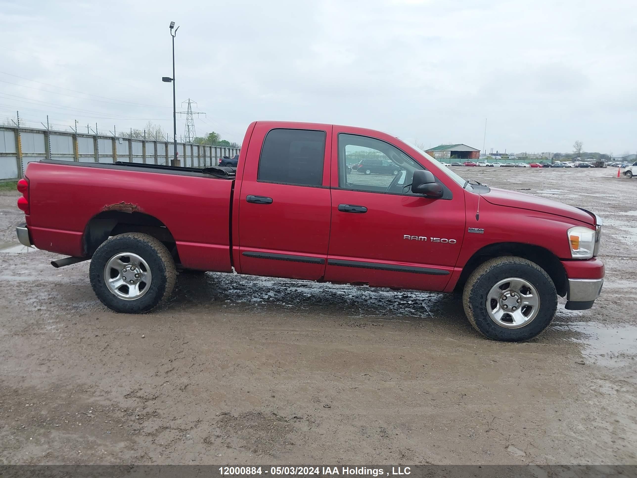 Photo 12 VIN: 1D7HU18267J631252 - DODGE RAM 